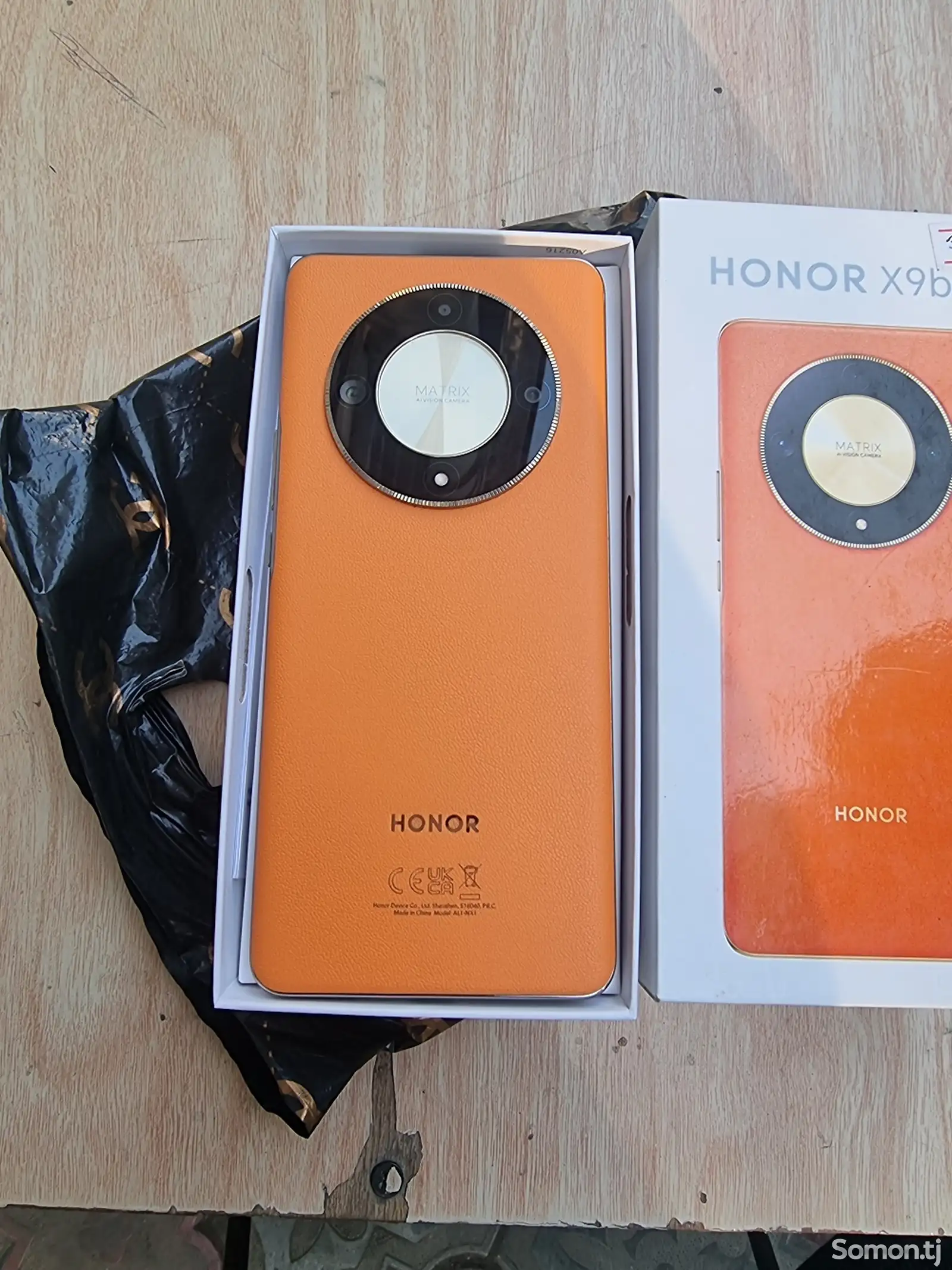 Honor x9b-1