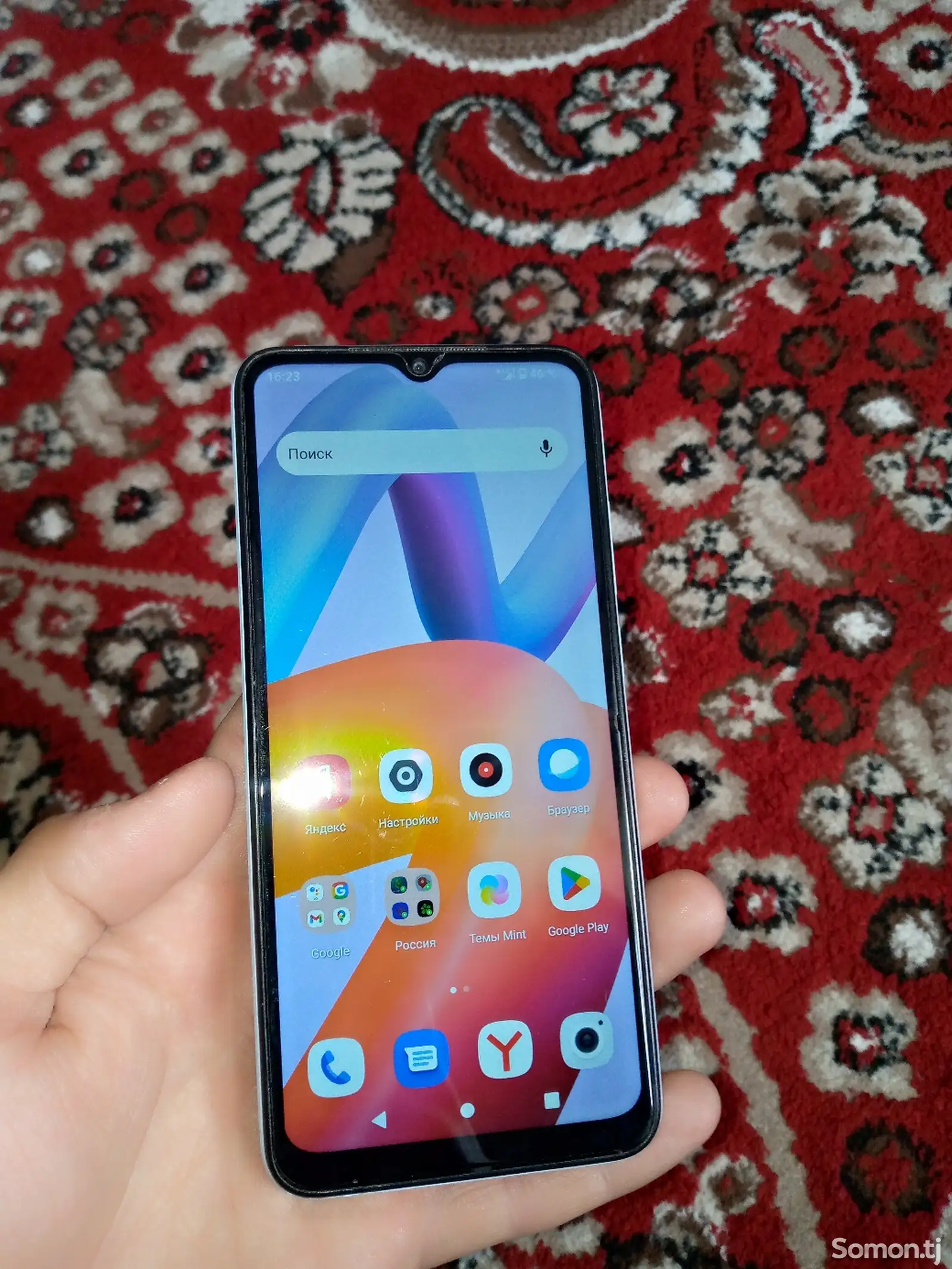 Xiaomi Redmi A2 plus-1