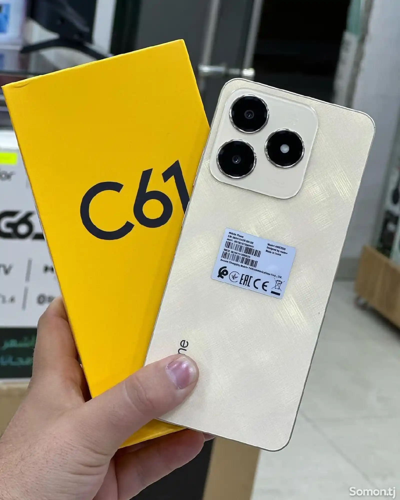 Realme C61 8/256gb-3