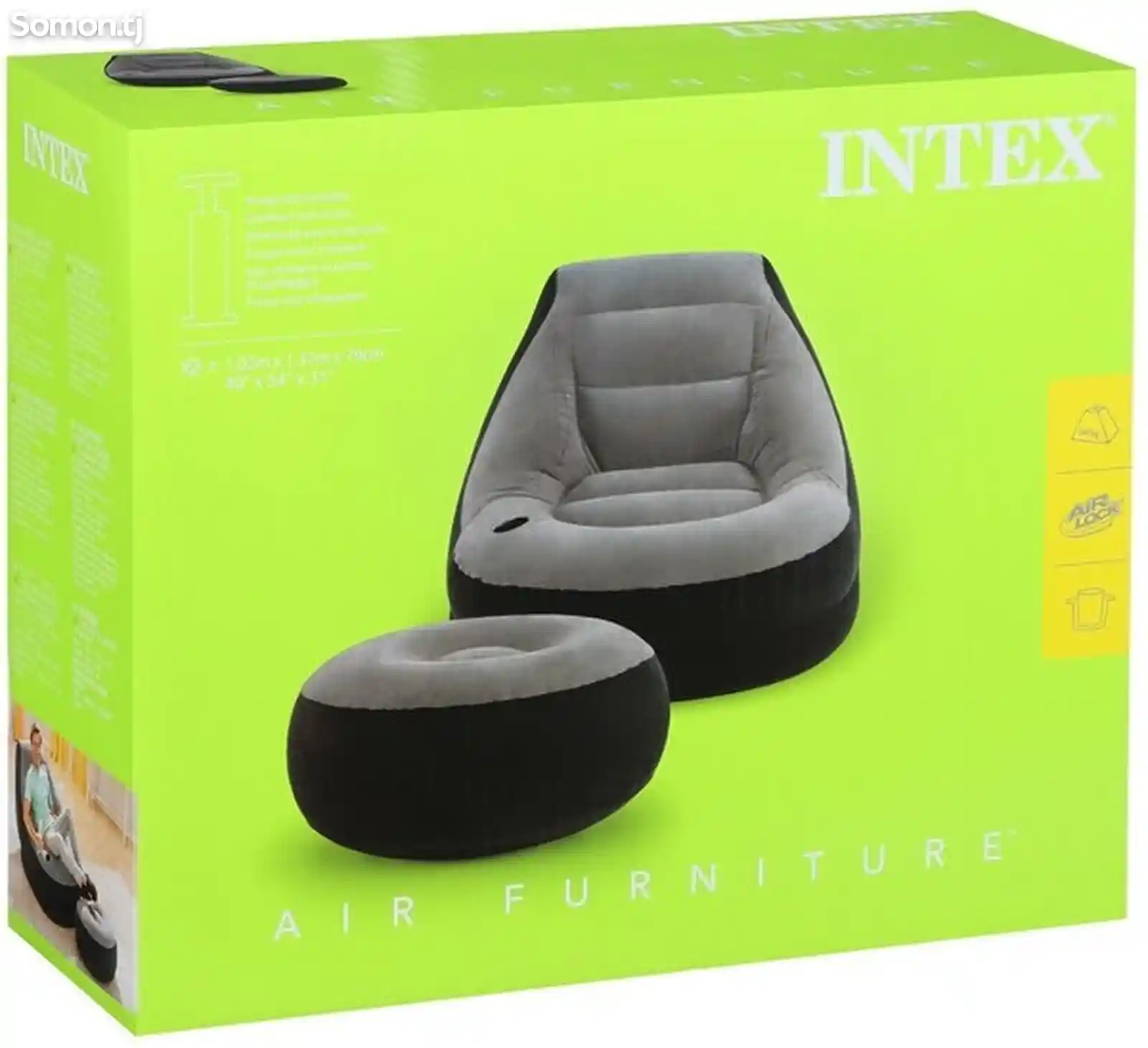 Надувное кресло Intex-4