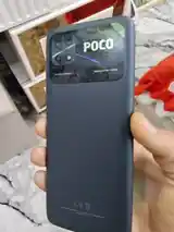 Xiaomi Poco C40-9