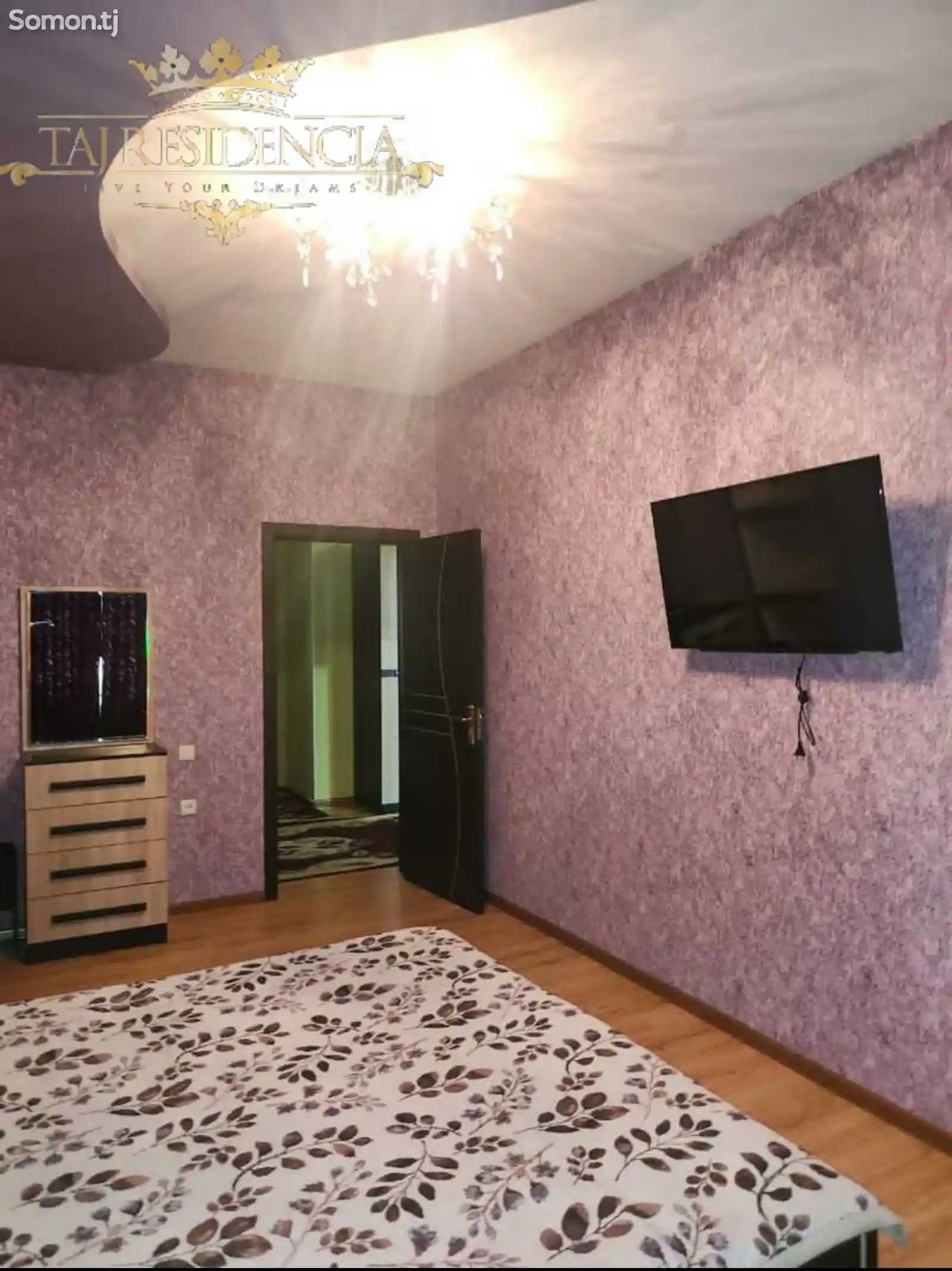 3-комн. квартира, 6 этаж, 100м², 19 мкр-4