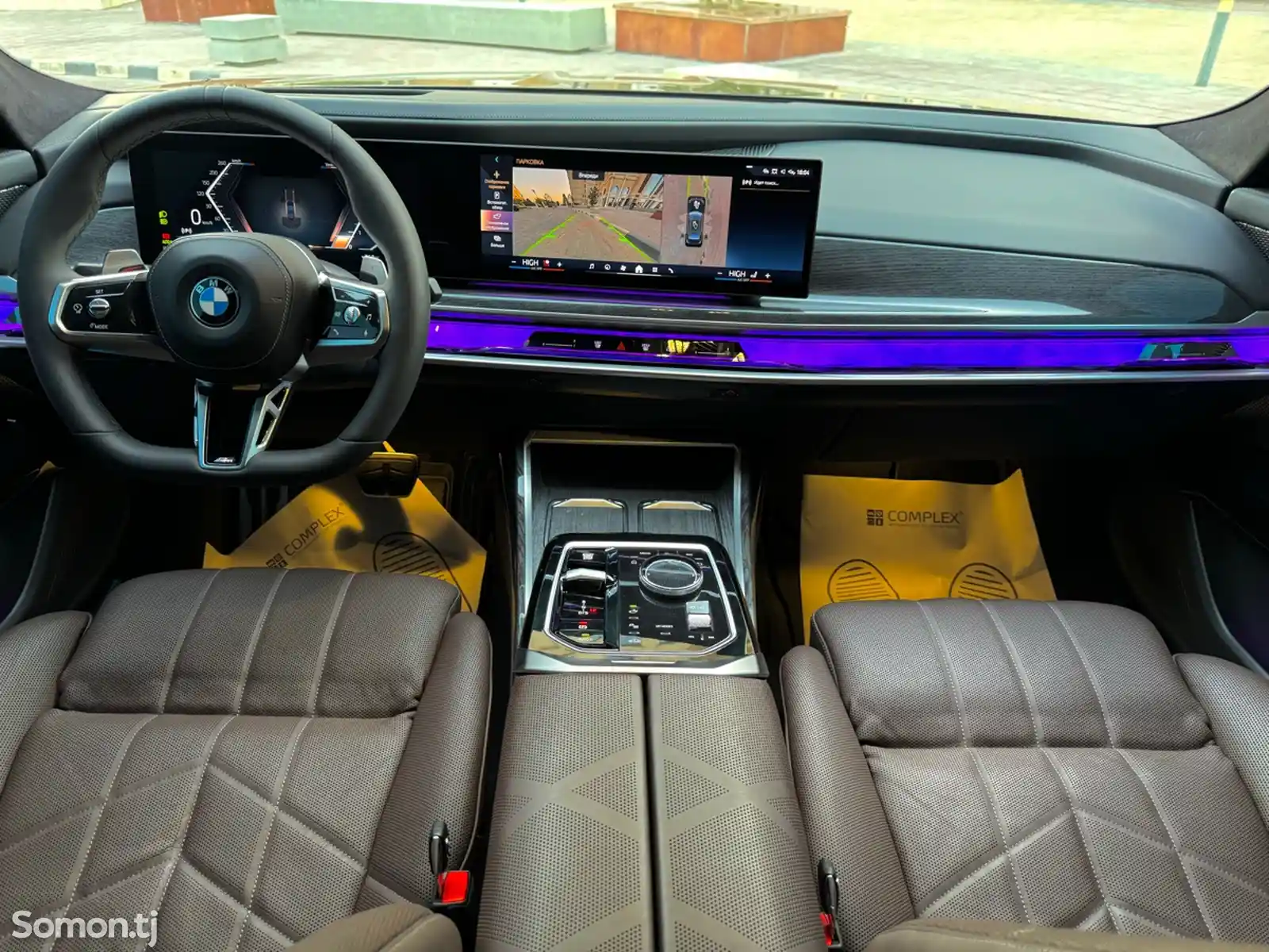 BMW 7 series, 2023-8