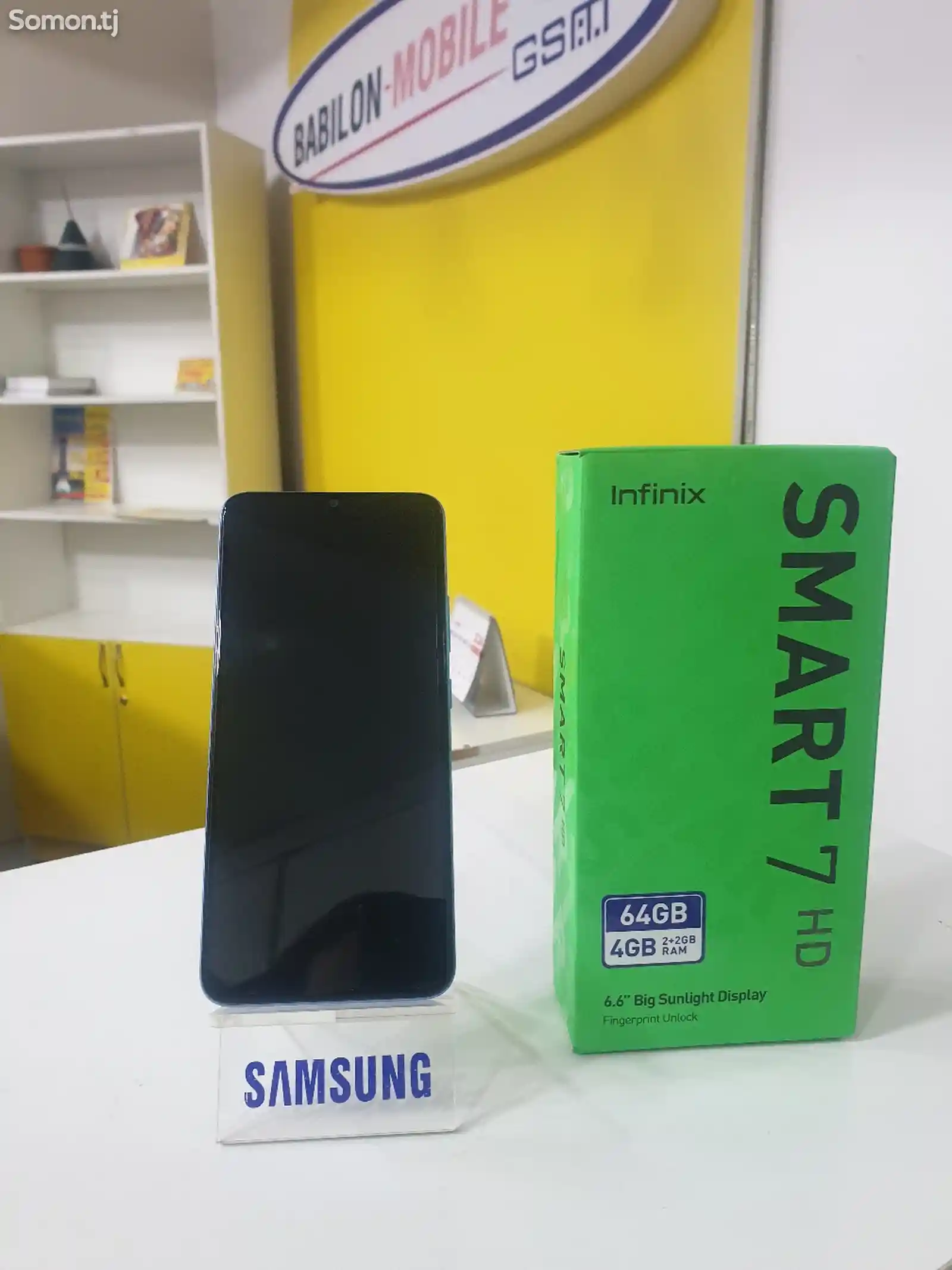 Infinix Smart 7-2