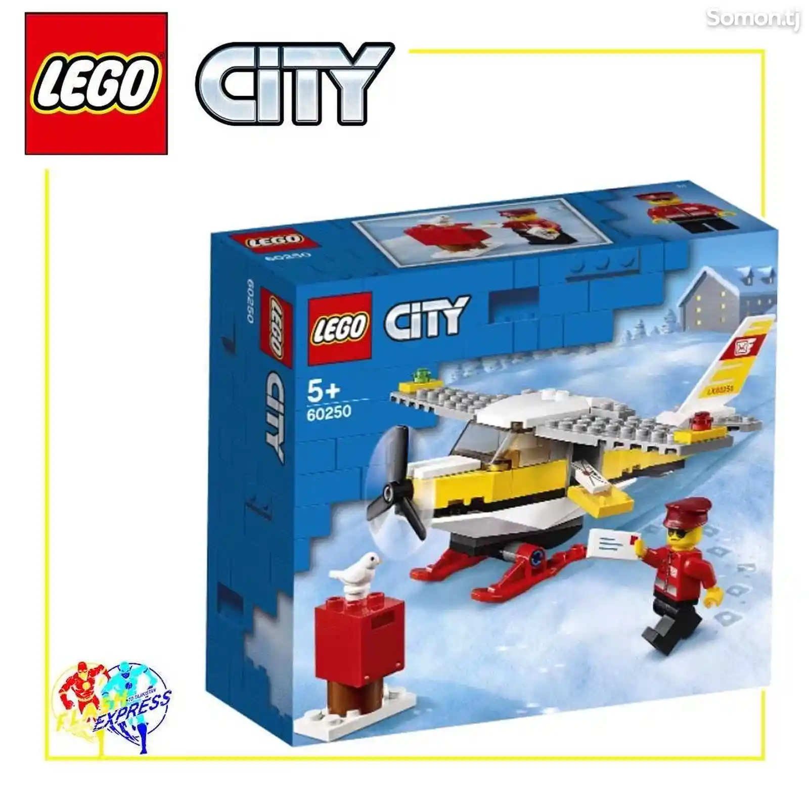 Конструктор Lego 60250 Почтовый самолет-2