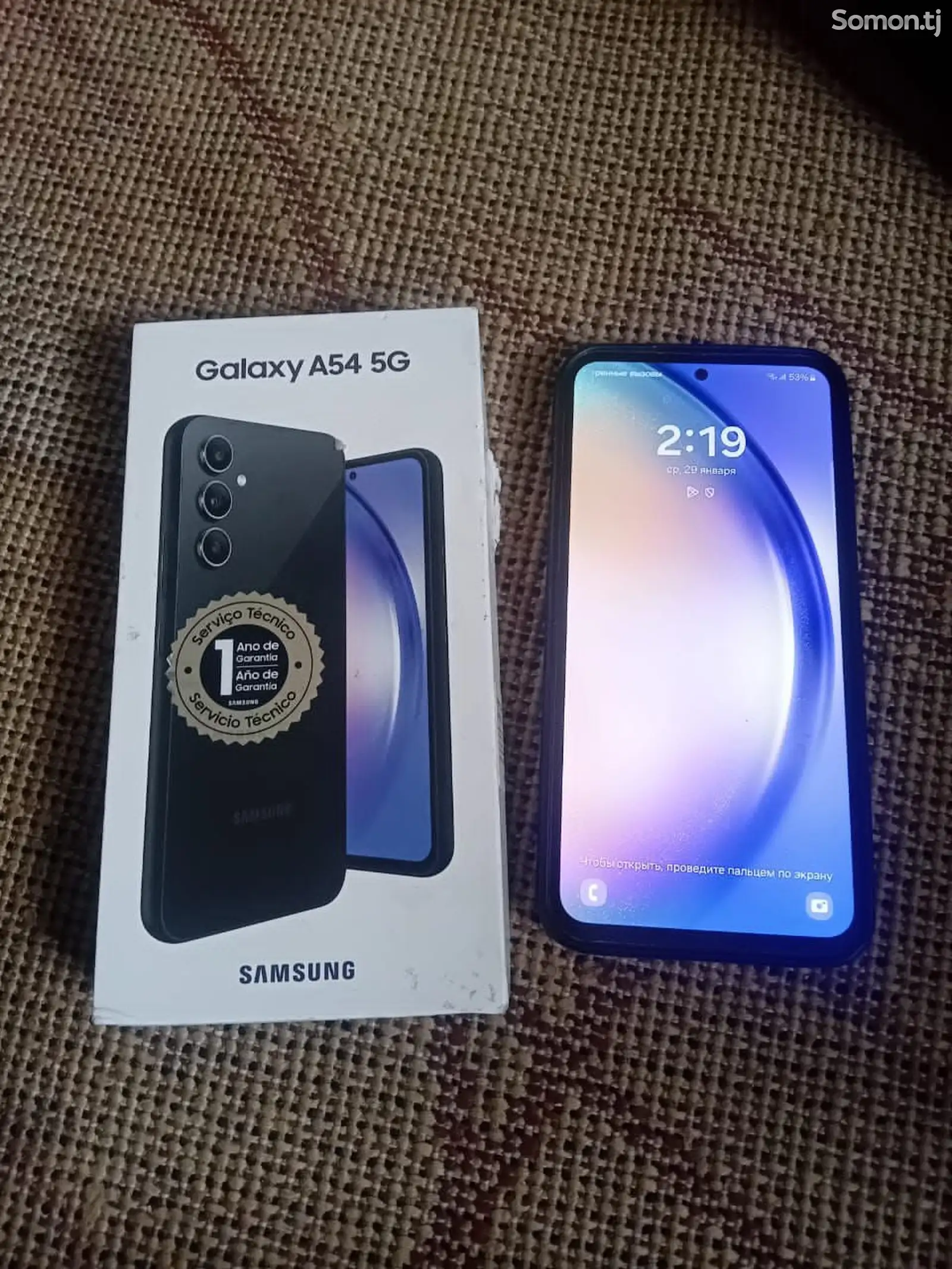 Samsung Galaxy A54-1