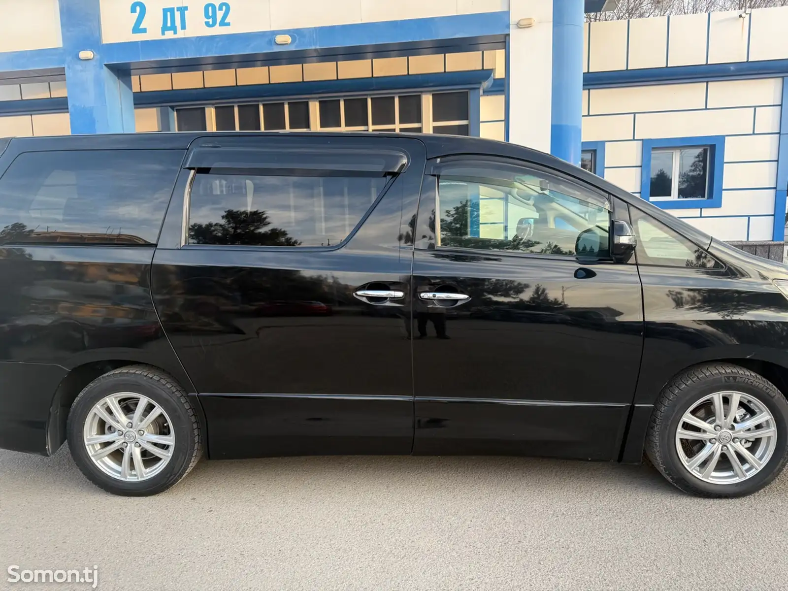 Toyota Vellfire, 2014-1