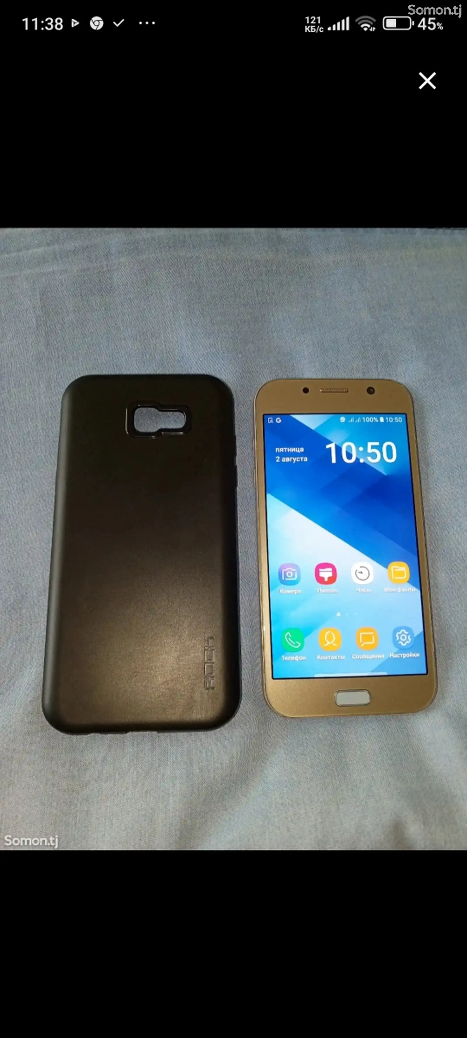 Samsung Galaxy A7 32gb-3