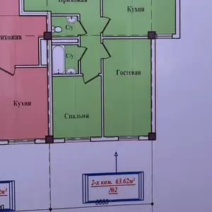 2-комн. квартира, 1 этаж, 63 м², Шабчарог