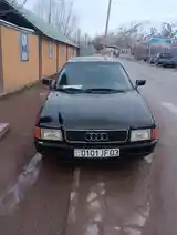 Audi 80, 2000-3