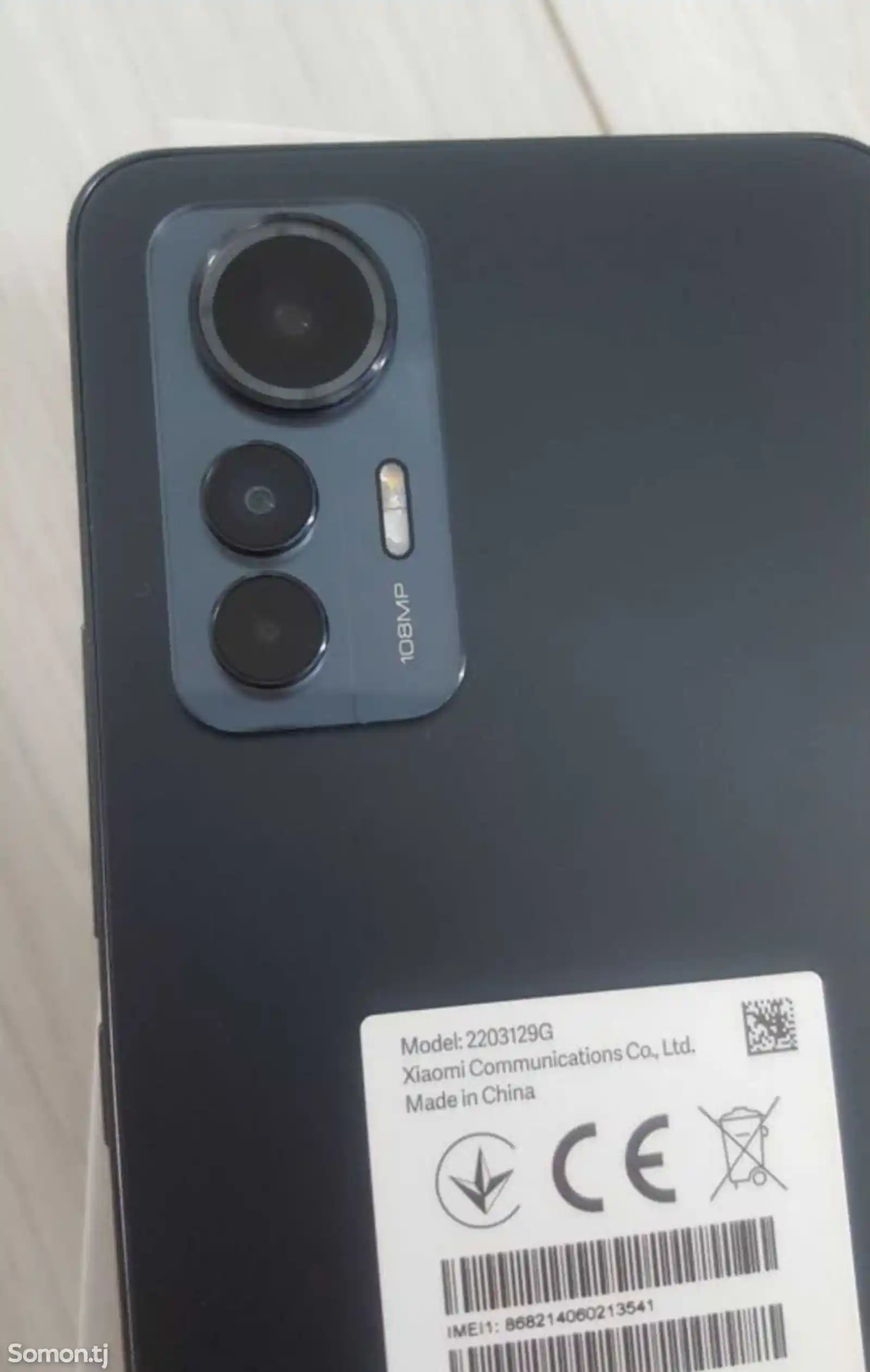 Xiaomi Redmi 12 lite 5G-4
