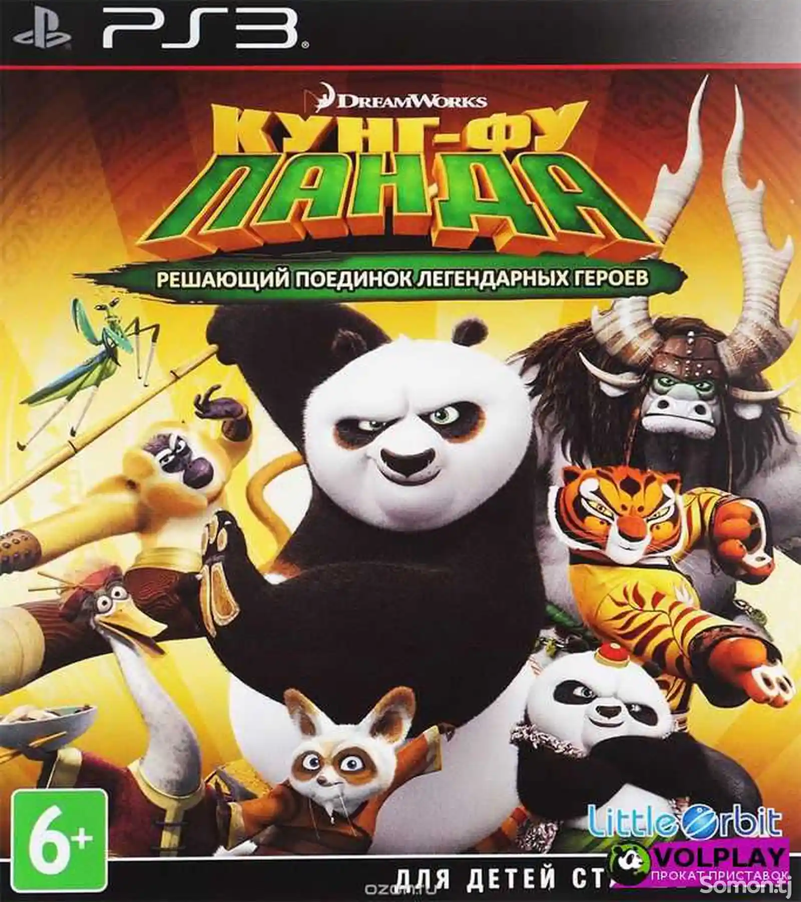 Игра Kung Fu Panda Showdown of Legendary Legends для Play Station-3