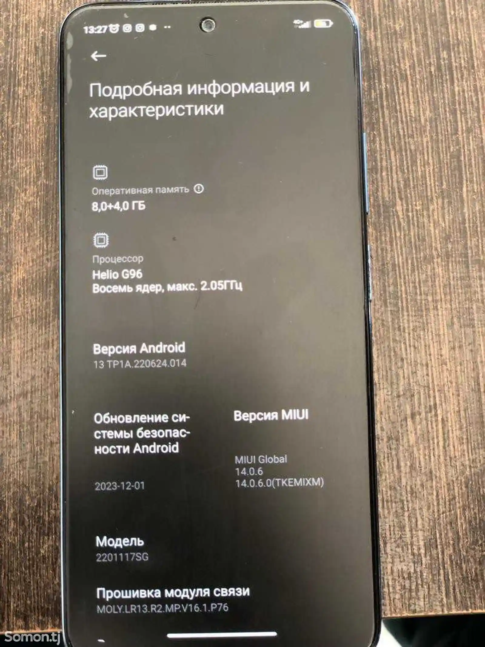 Xiaomi Redmi Note 11 S-4