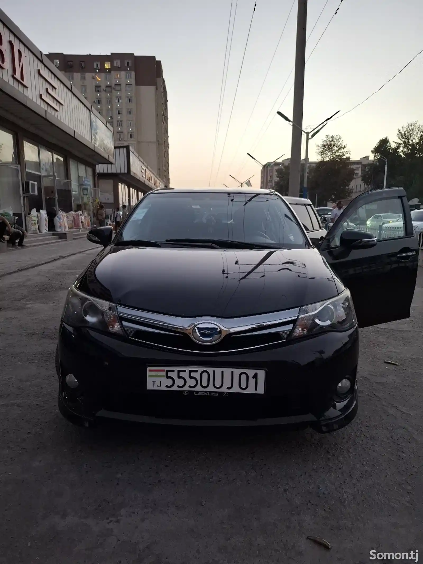 Toyota Fielder, 2015-2