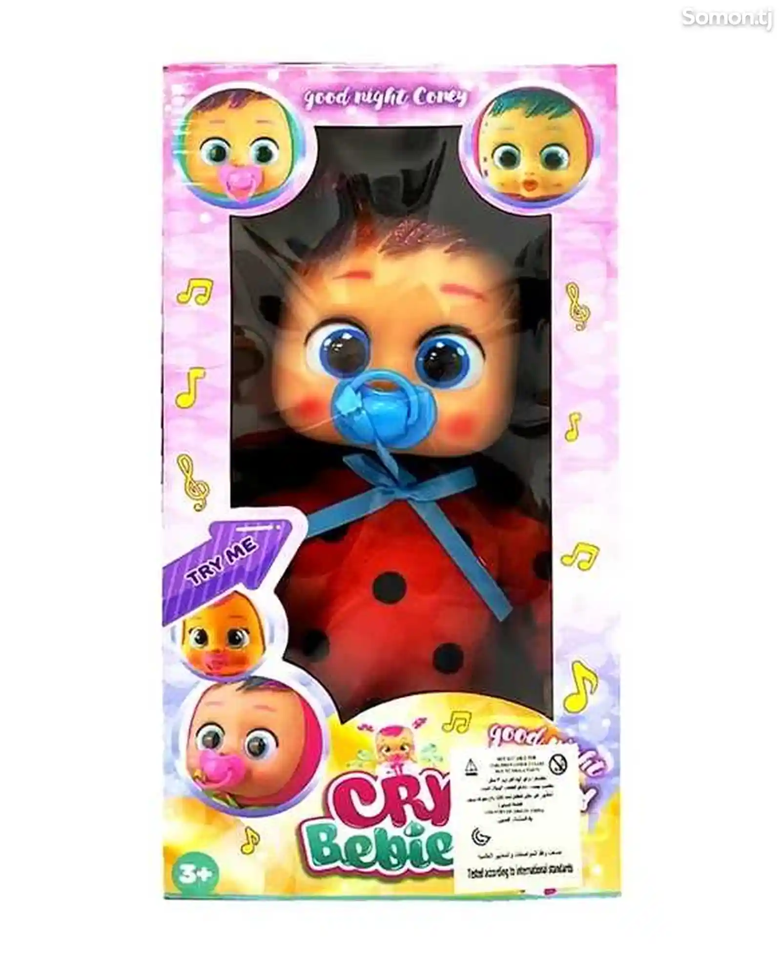 Кукла Coney-8