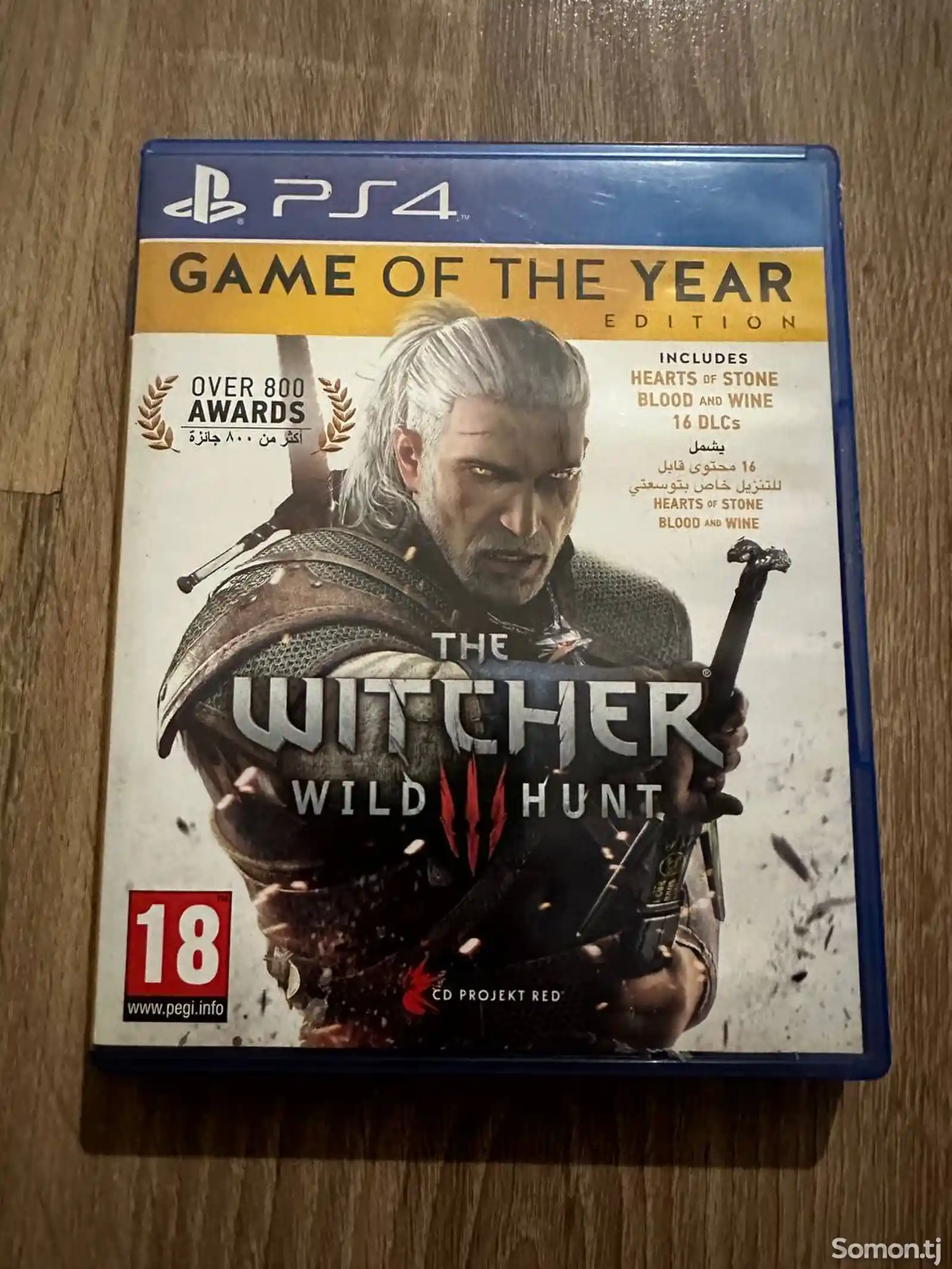 The Witcher 3 Wild Hunt - Game of the Year Edition-1