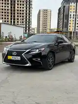 Lexus ES series, 2013-3