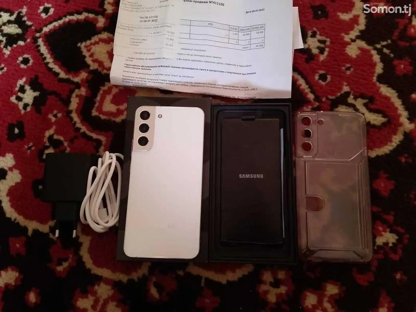 Samsung Galaxy S22 Plus-1