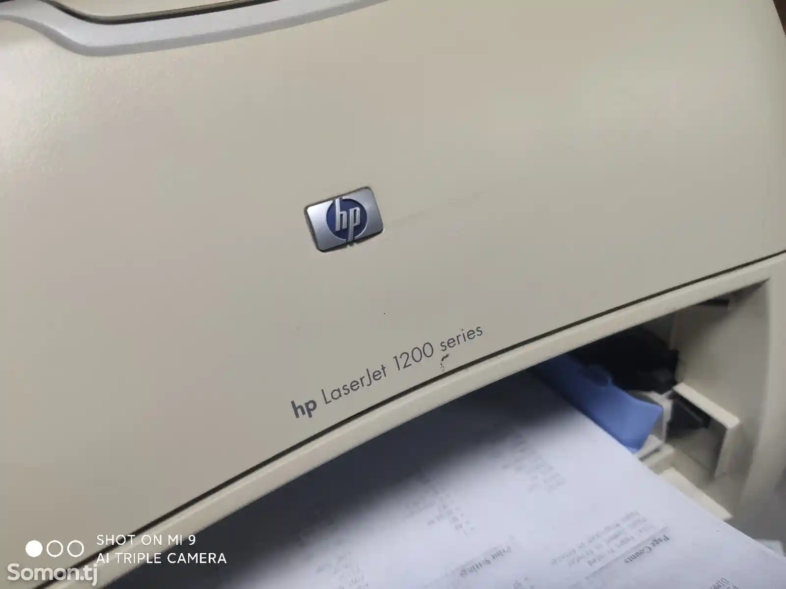 Принтер HP Laser Jet 1200-2
