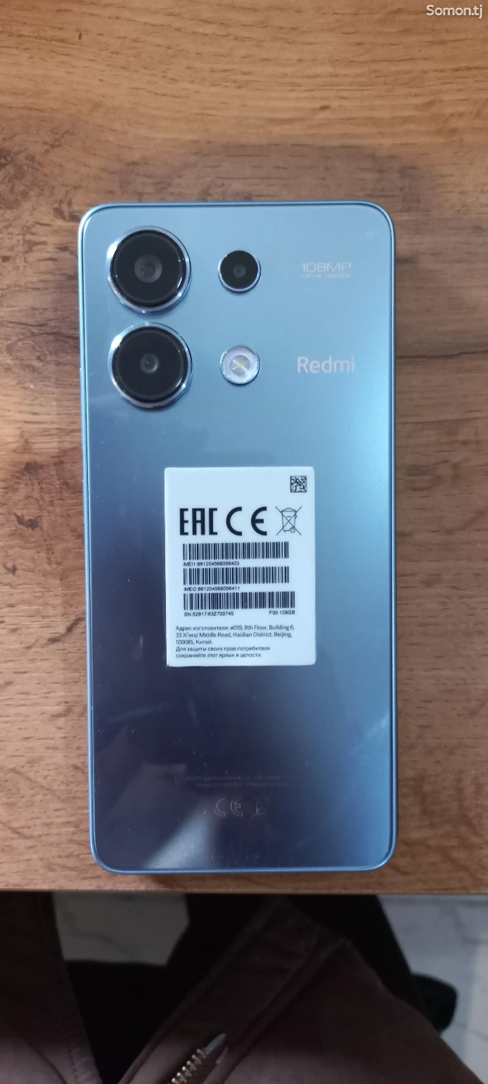 Xiaomi Redmi Note 13 128GB-1