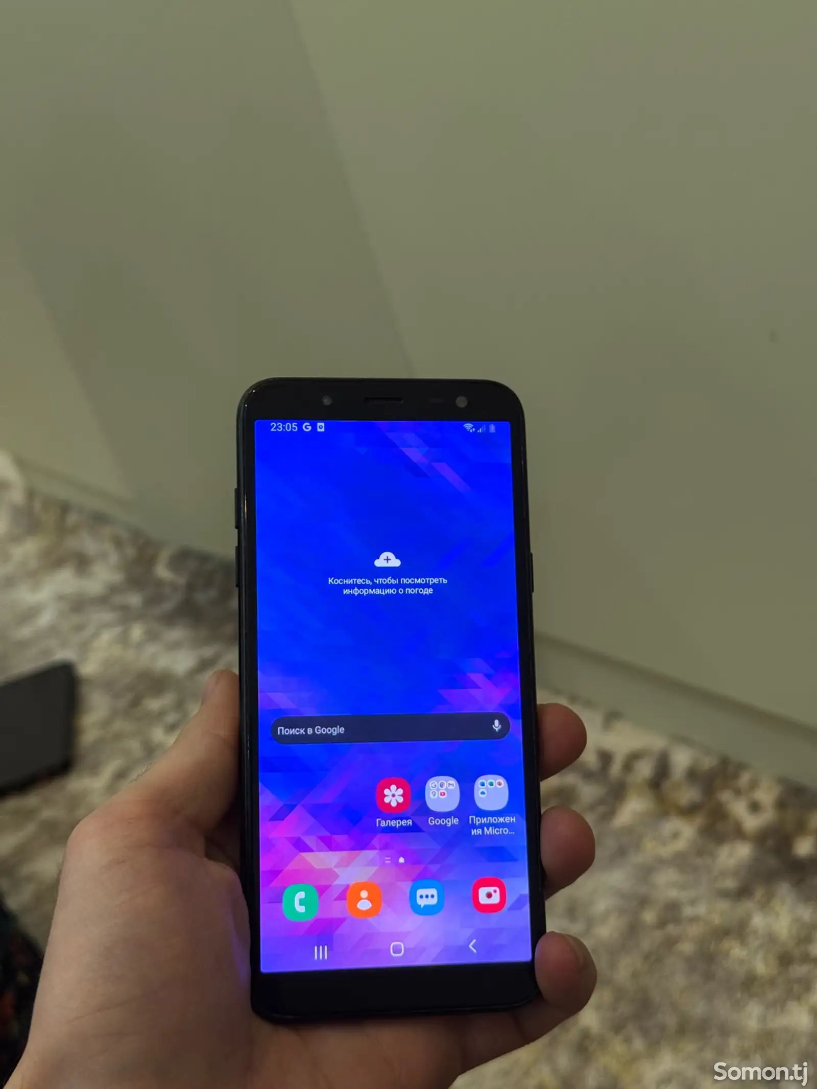 Samsung Galaxy A6-1