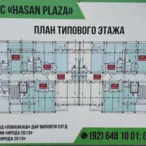 1-комн. квартира, 5 этаж, 44 м², 34 микрорайон 