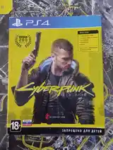 Игра Cyberpunk 2077 PS4-5-6