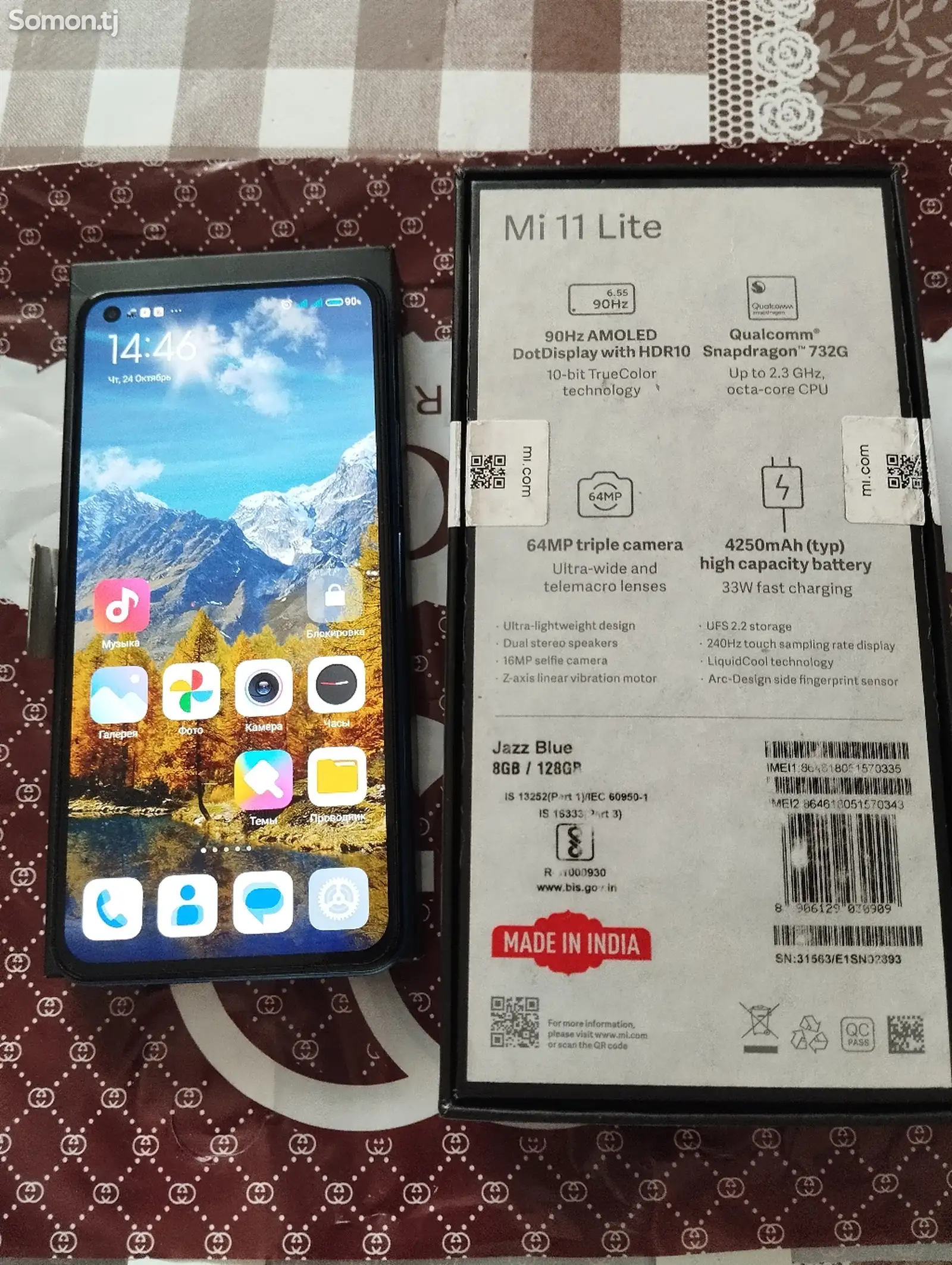 Xiaomi Mi 11 Lite 128Gb-12