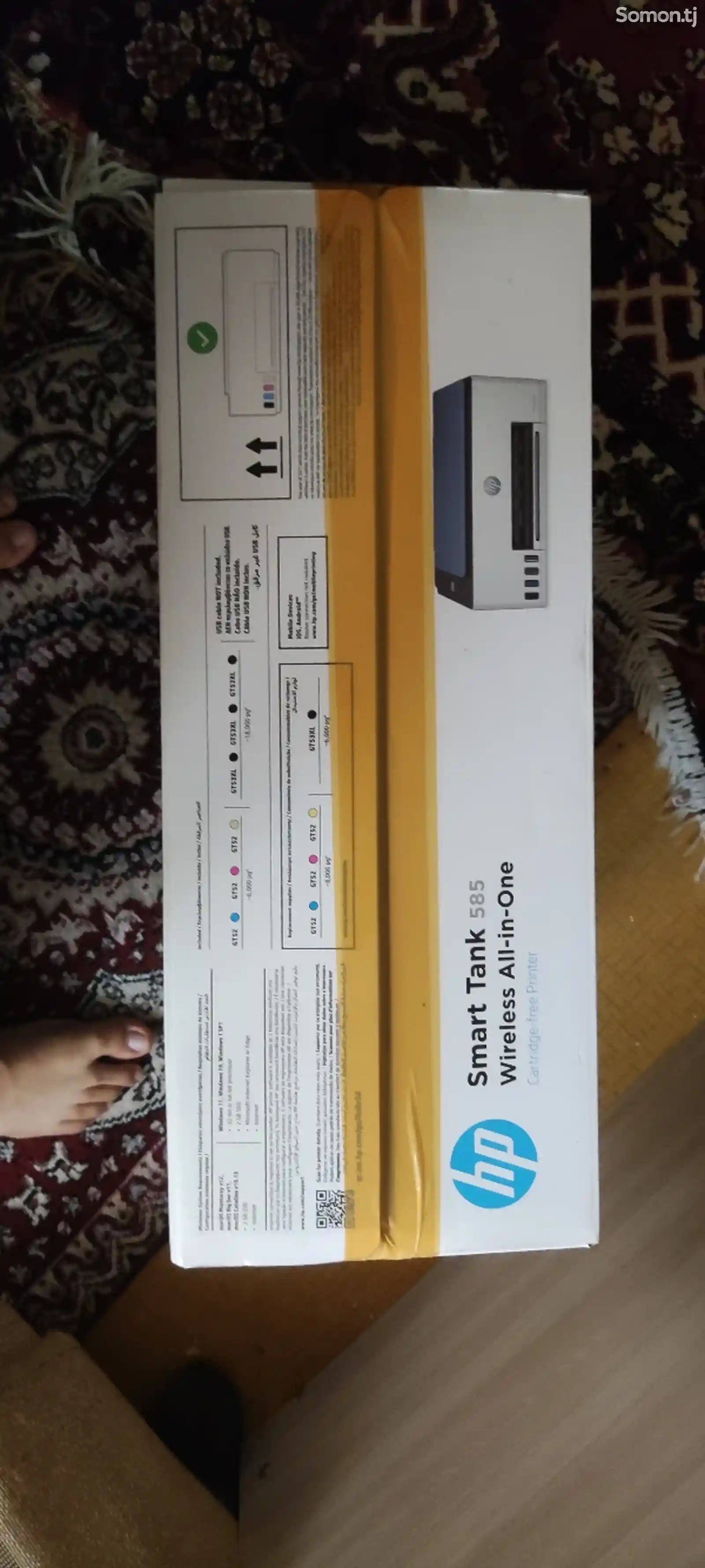 Принтер HP Smart Tank 585-4