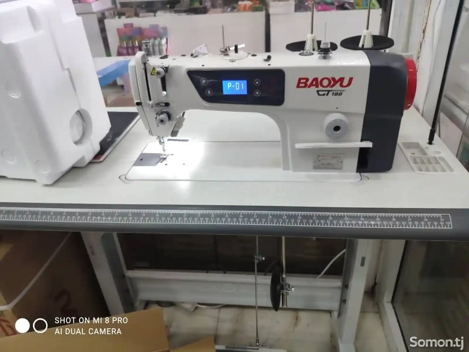 Швейная машина Baoyu GT-180-5