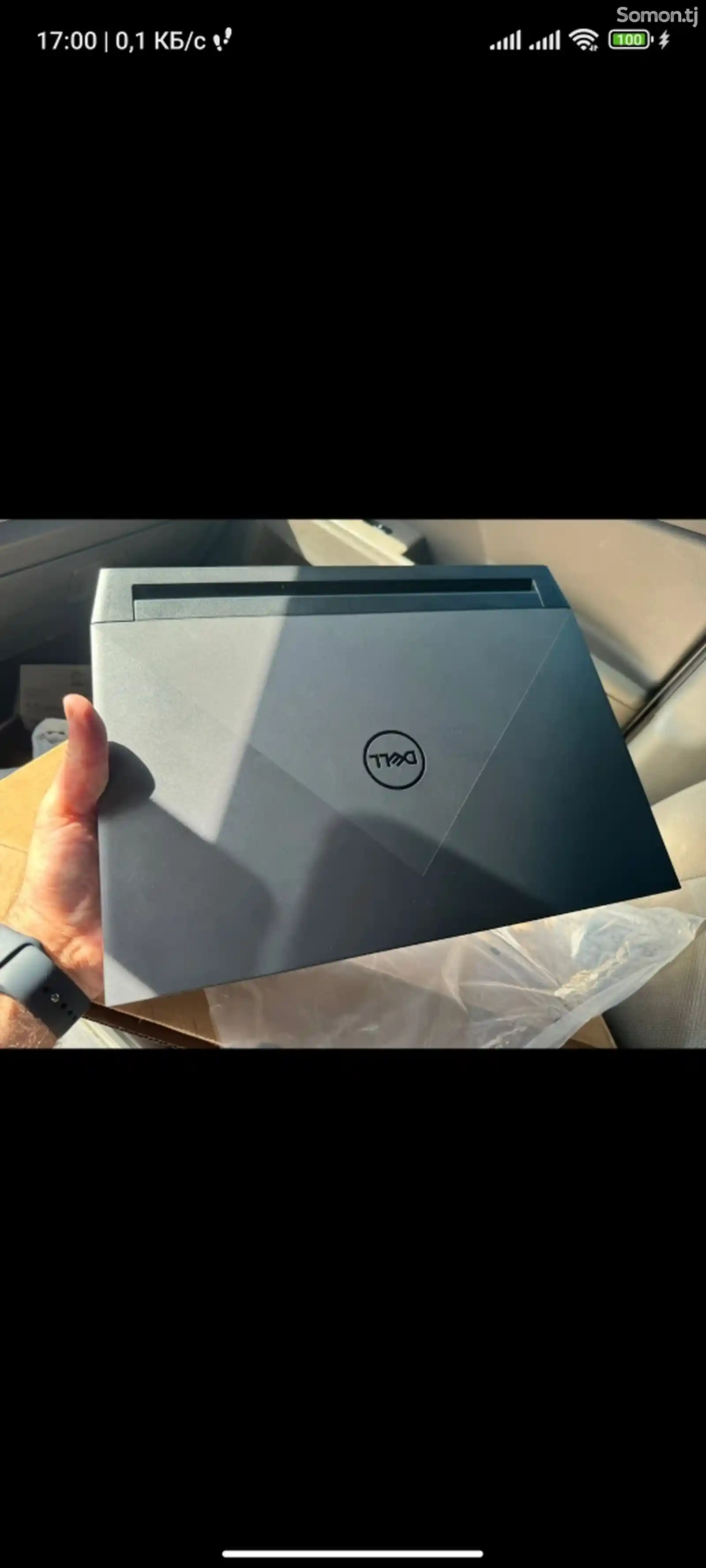 Ноутбук Dell G15 5520 core i7 12700h 16Gb DDR 5 4800 SSD 512Gb RTX 3050 4Gb-5