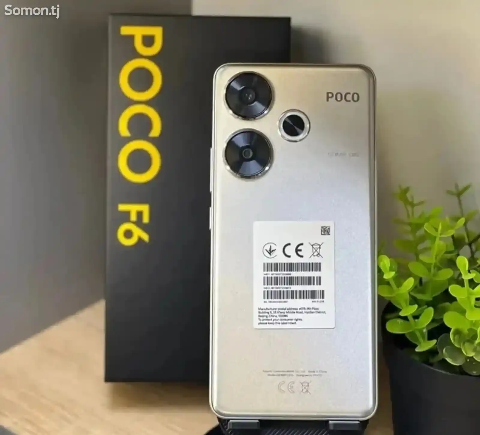 Xiaomi Poco F6 5G 12+6/512Gb whait-1