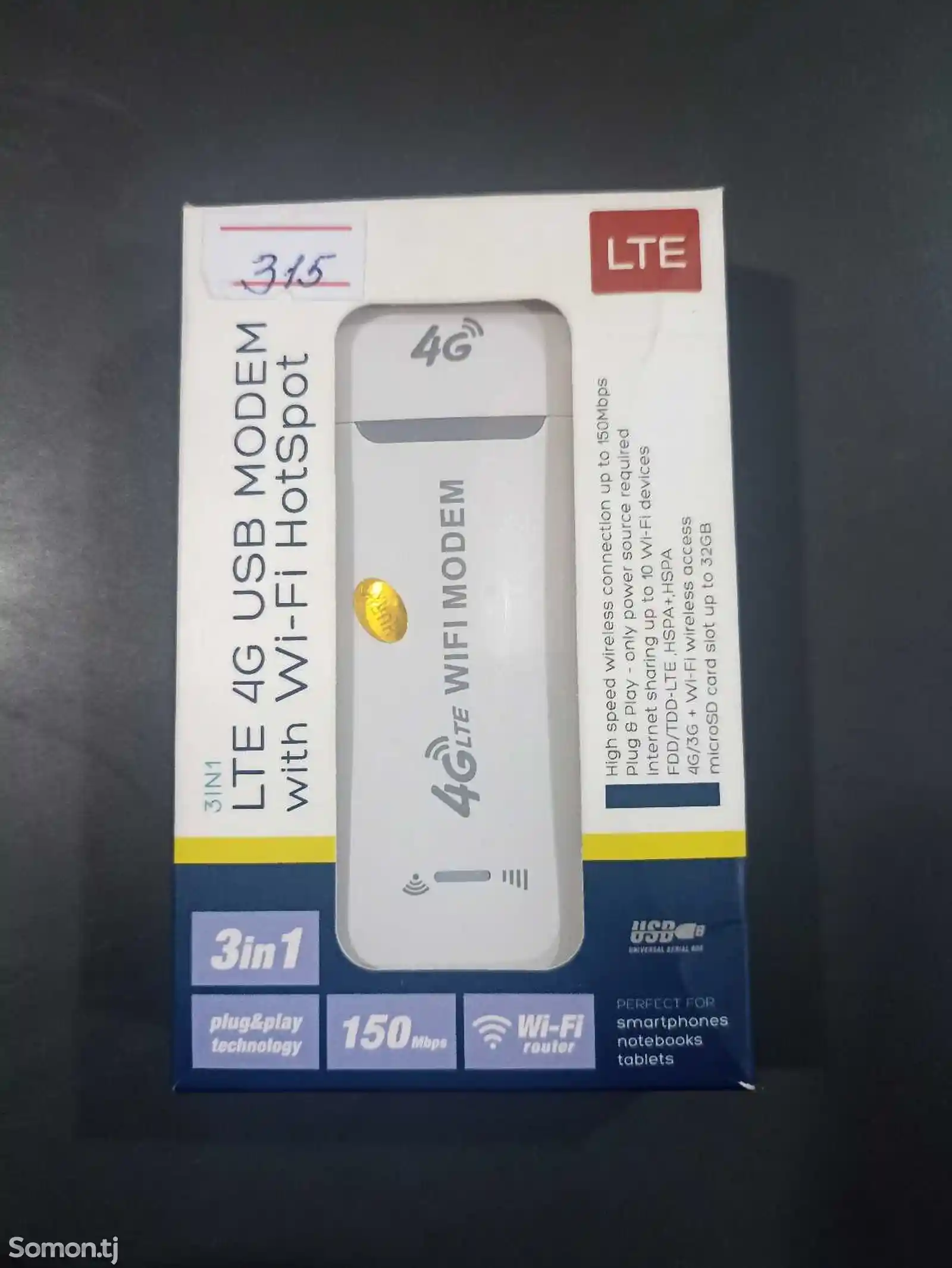 Модем роутер 4G LTE / USB универсальная патходит люби симк Тачикистан и друг стр-1