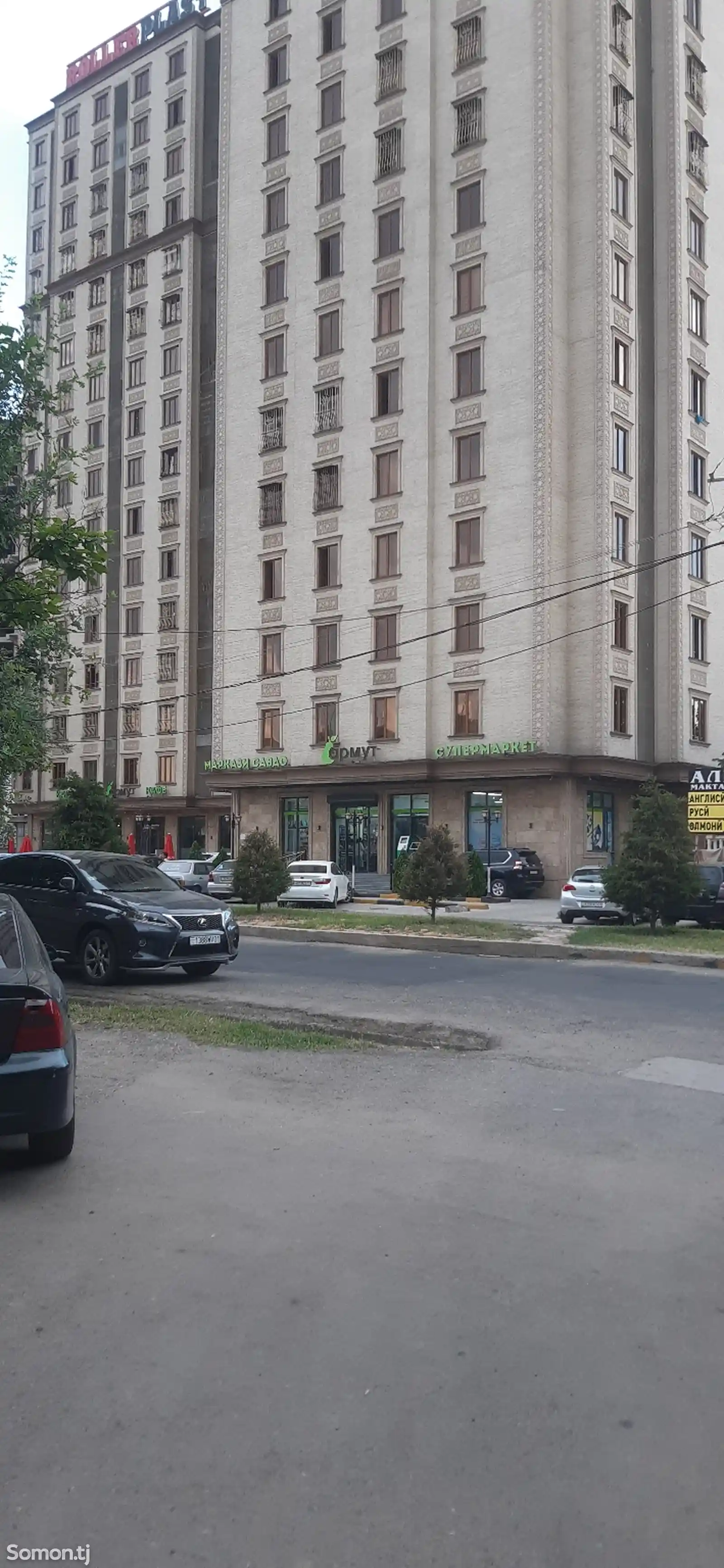 3-комн. квартира, 3 этаж, 48 м², Фирдавси-14