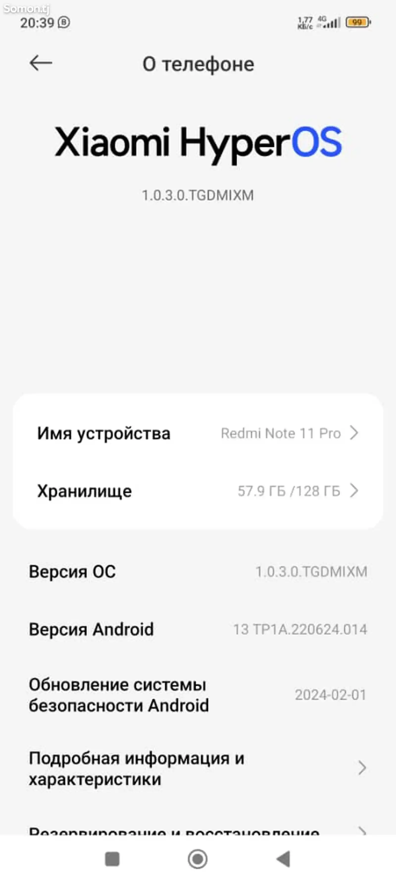 Xiaomi Redmi note 11 pro-3