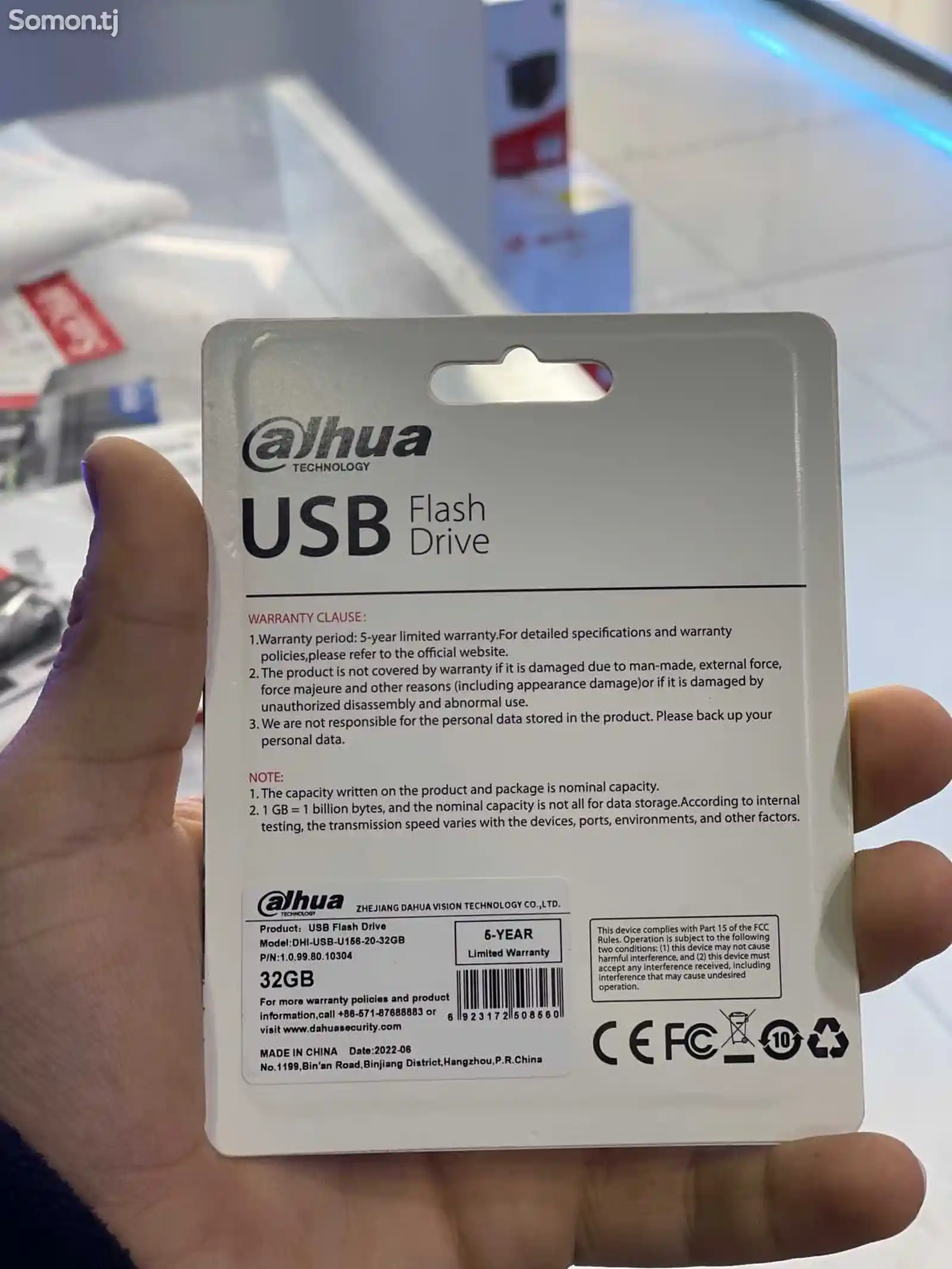Флешка DAHUA DHI-USB-U156-20-32GB-2
