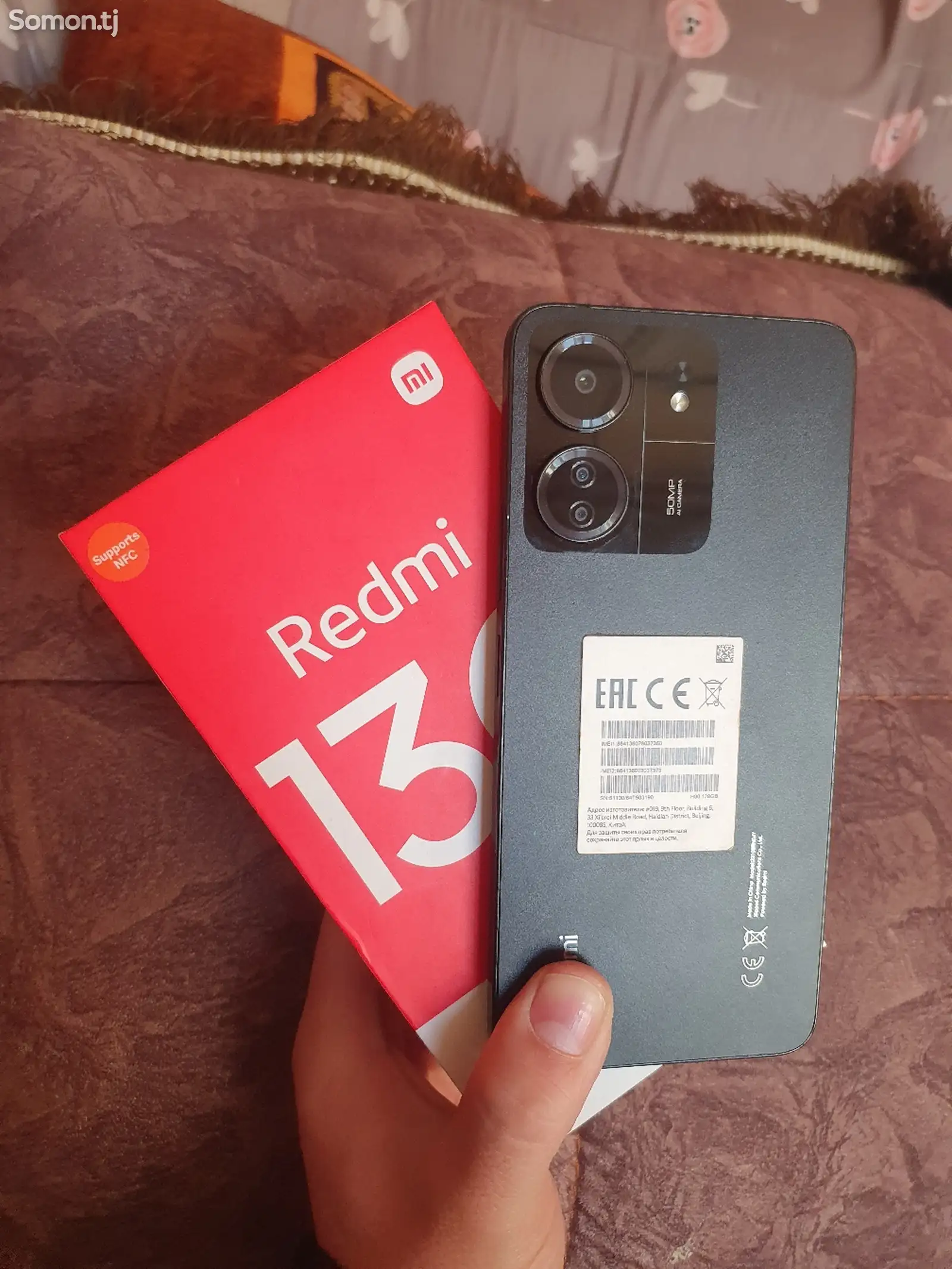 Xiaomi Redmi 13С, 4/128gb