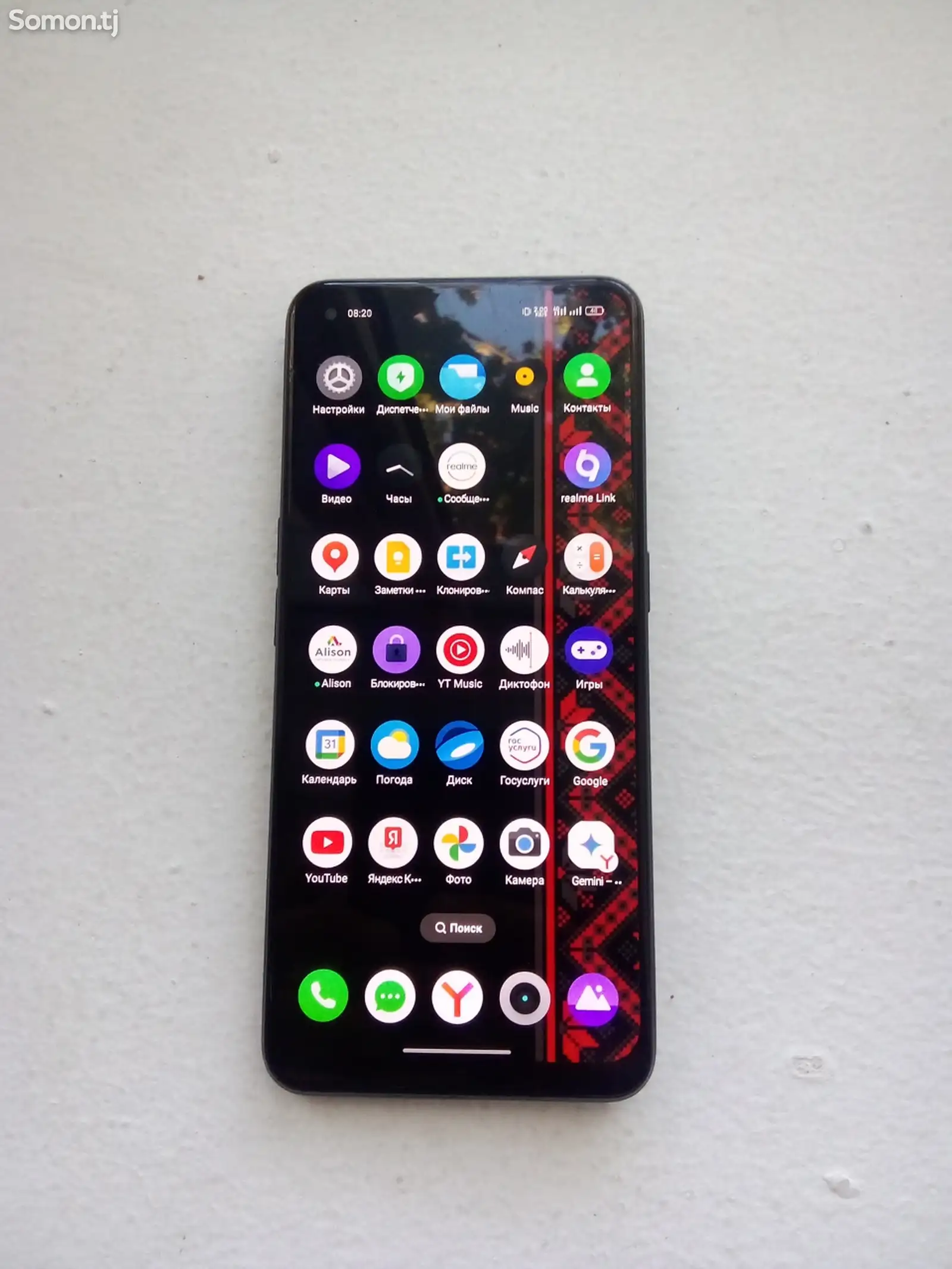 Realme 9 128gb-1