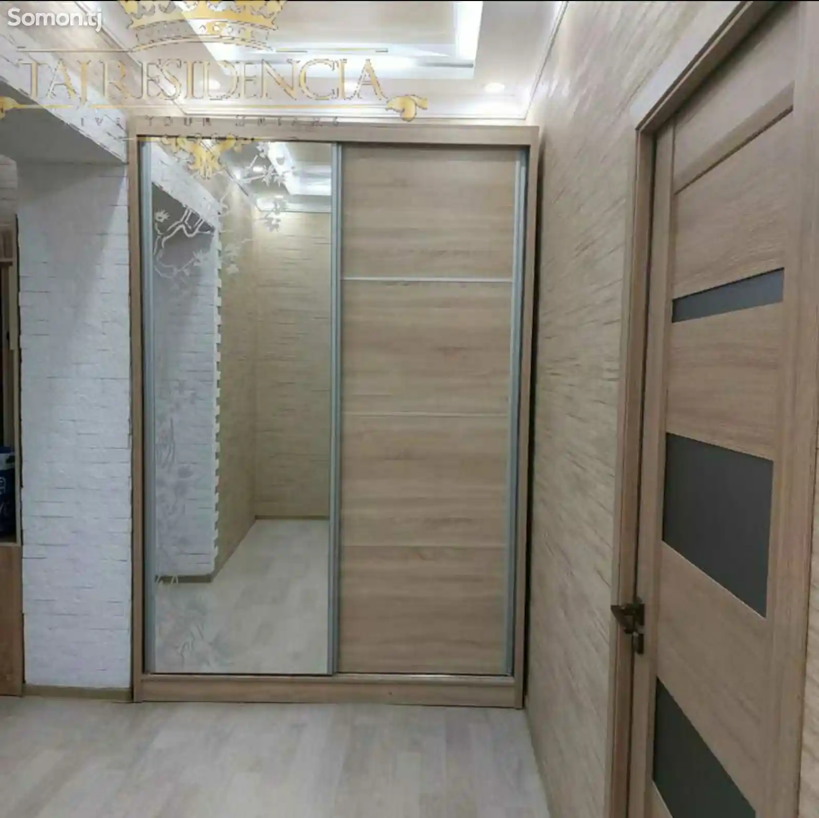 3-комн. квартира, 3 этаж, 90м², 20 мкр-2