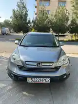 Honda CR-V, 2007-3