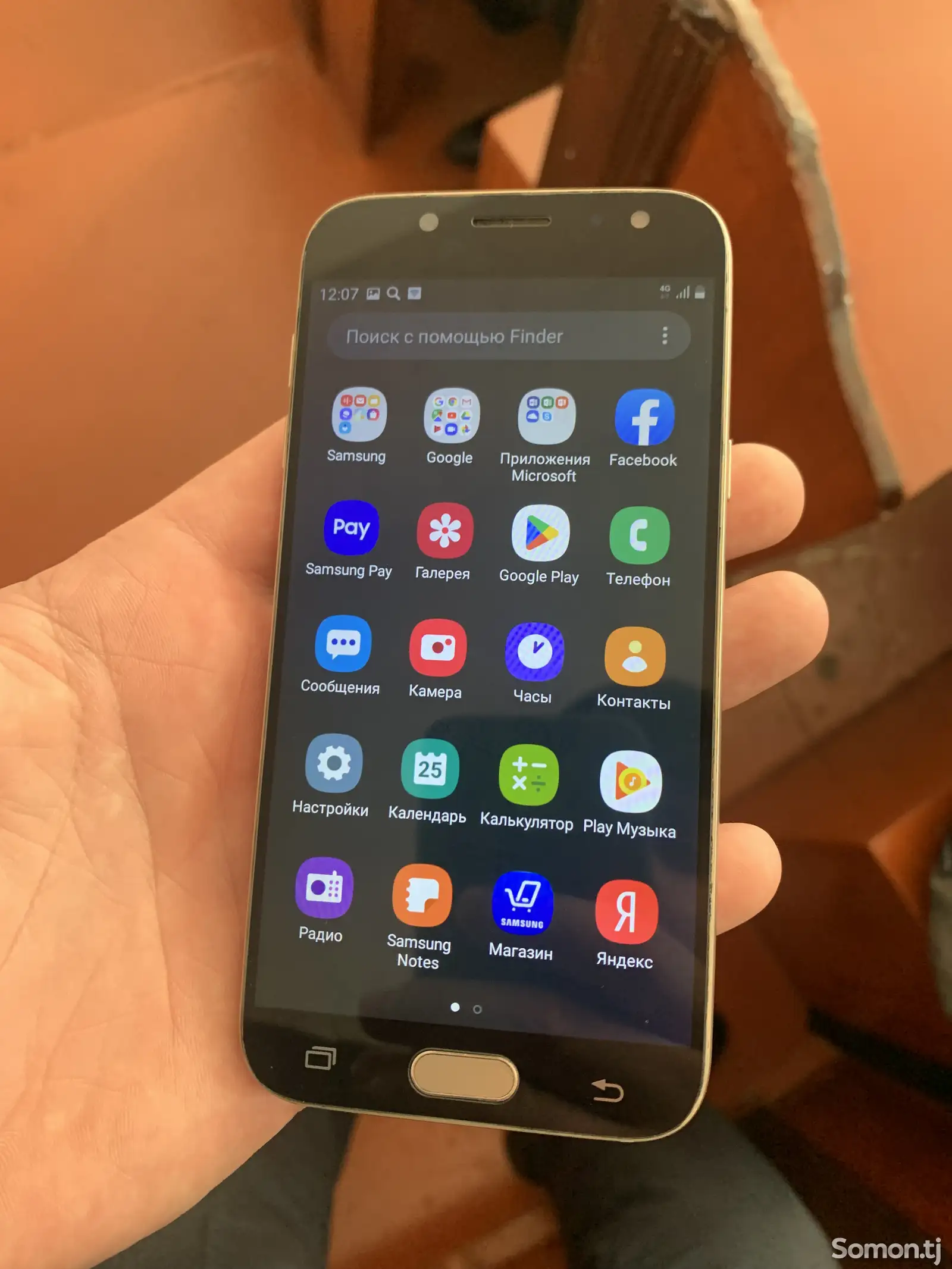 Samsung Galaxy J5-2