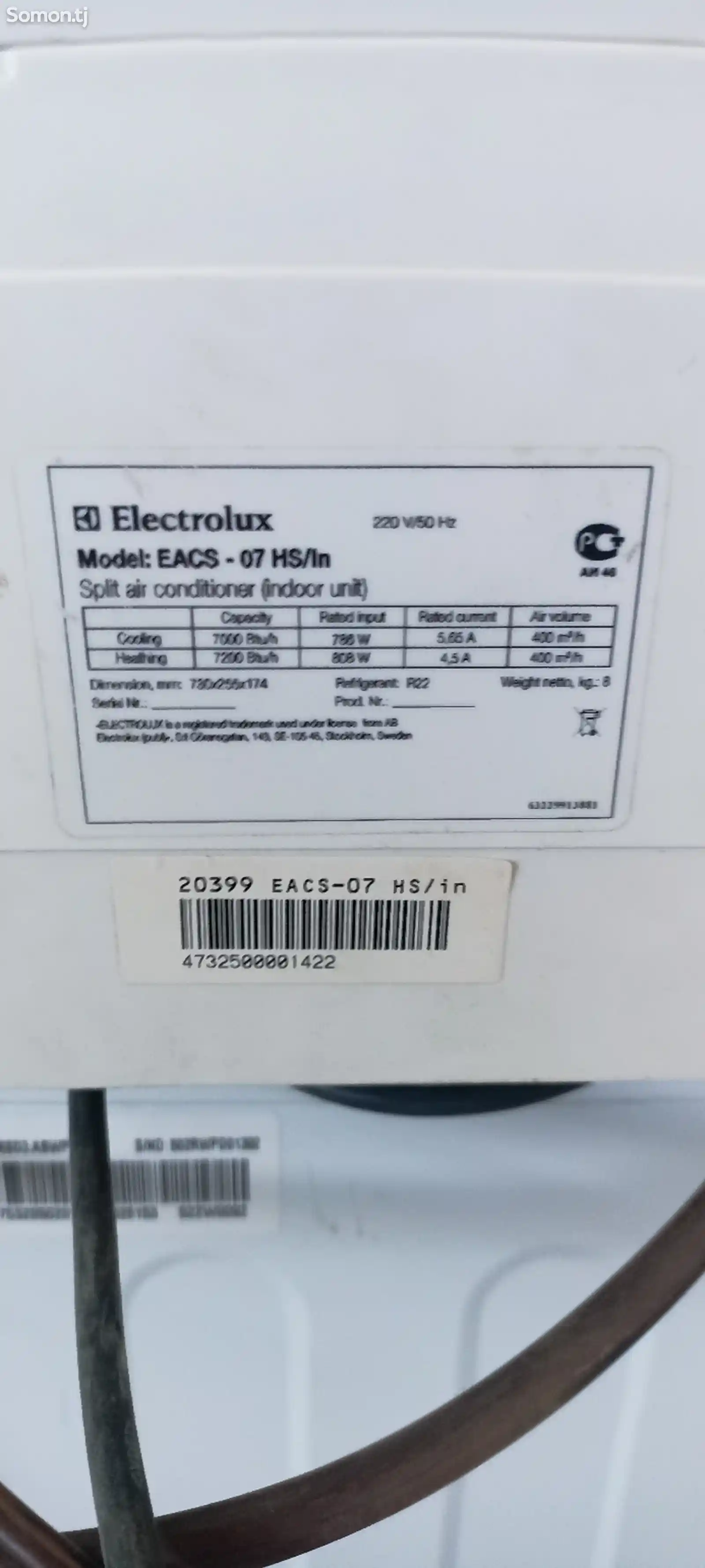 Кондиционер Electrolux-7