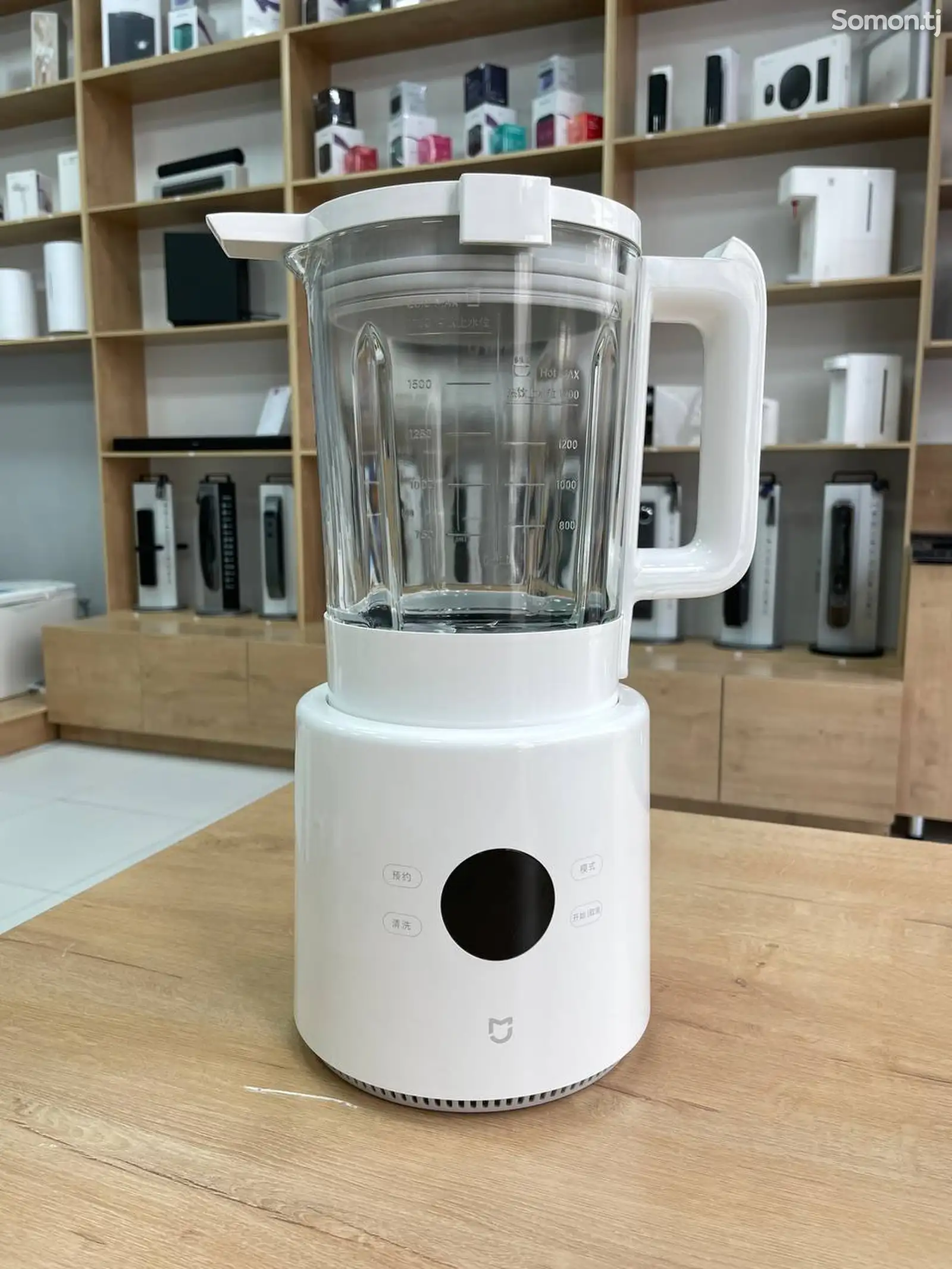 Стационарный блендер Xiaomi Mijia Cooking Machine N1-1