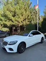 Mercedes-Benz S class, 2015-2