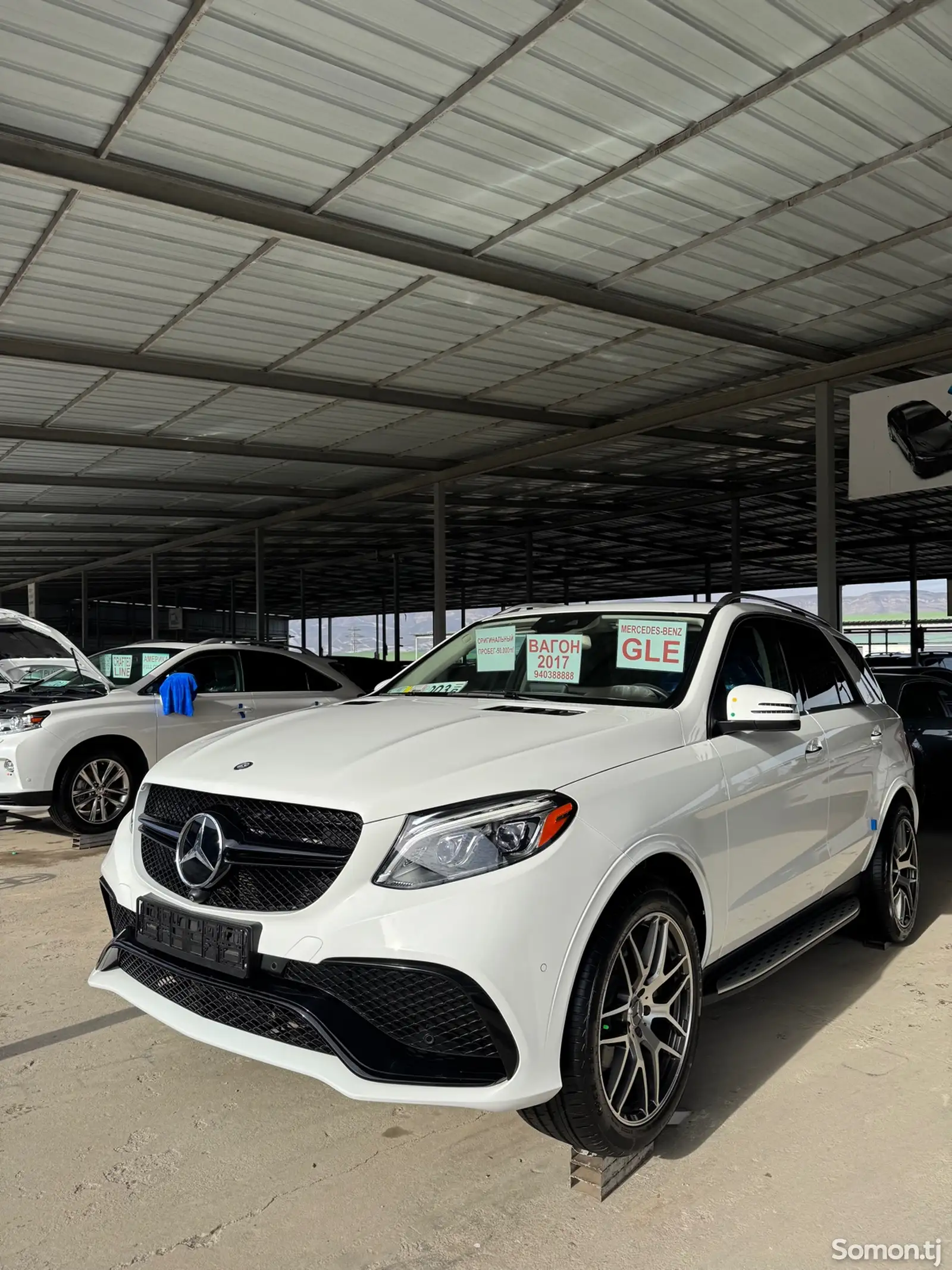 Mercedes-Benz GLE class, 2017-1