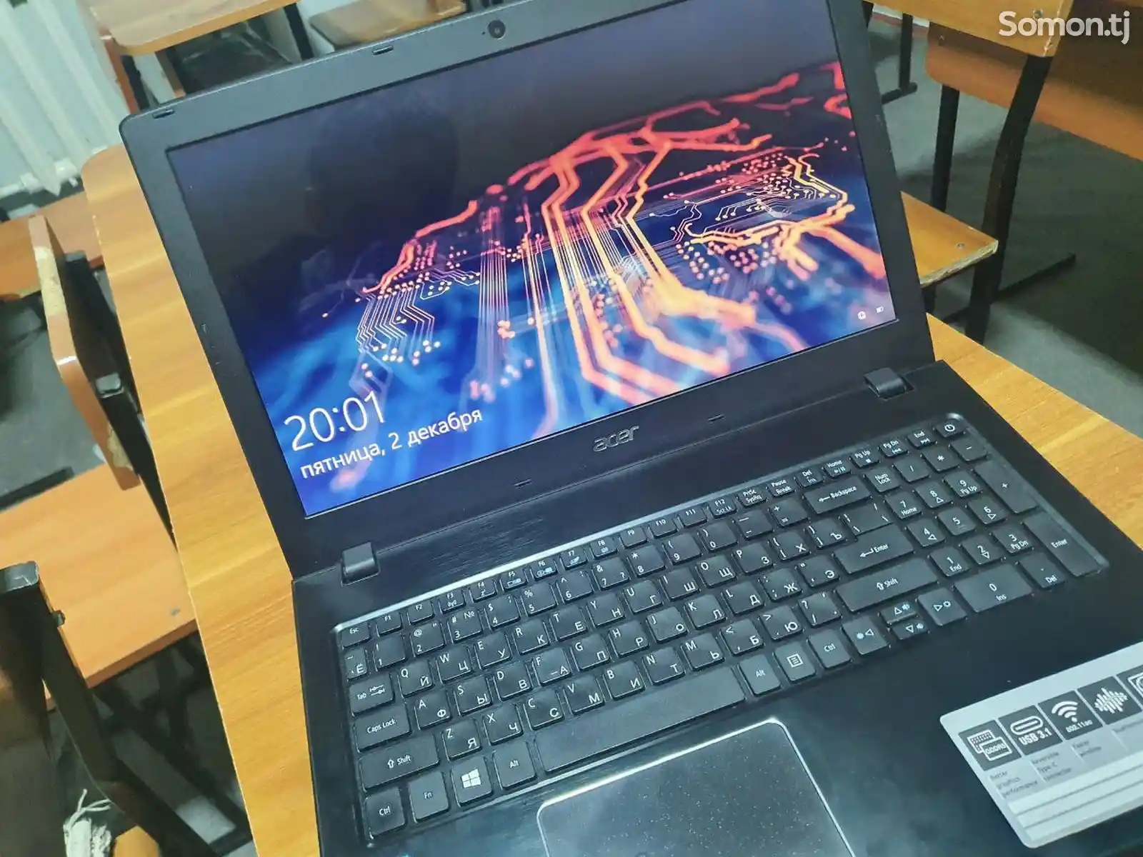Игровой Ноутбук Acer core i7 7 поколения-1