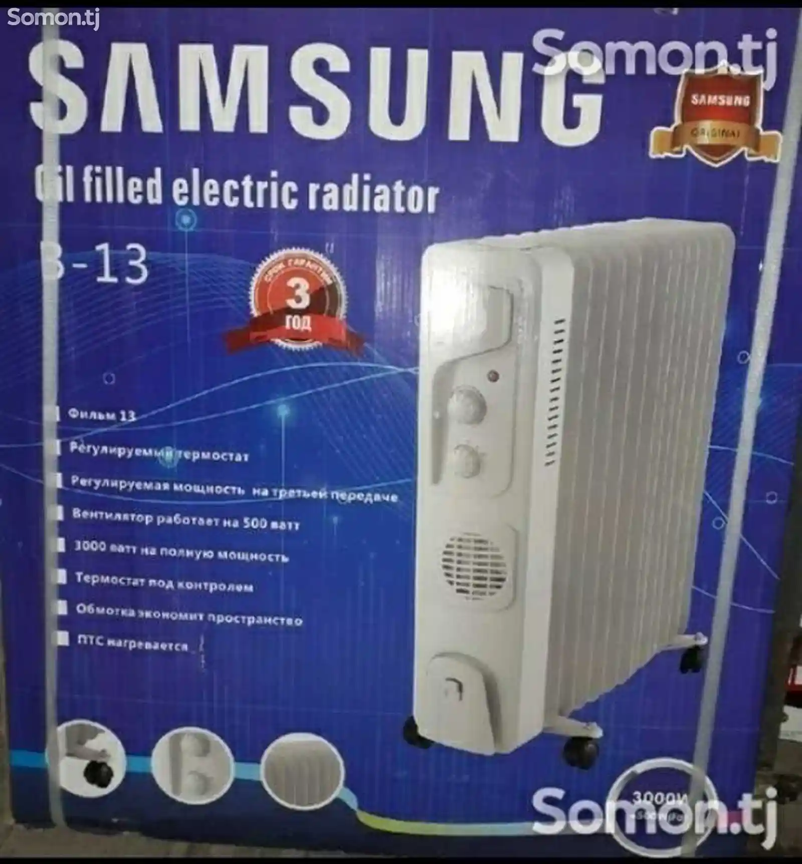 Печка Samsung-2