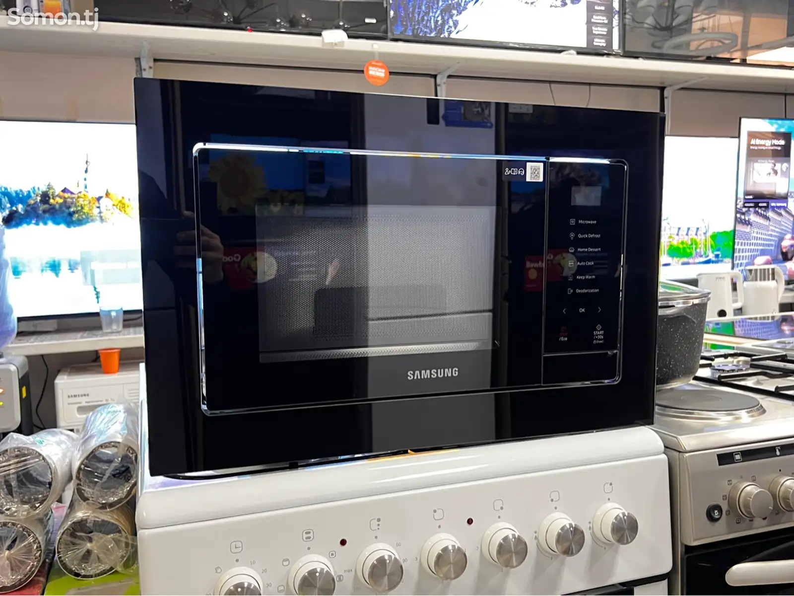 Микровальновка Samsung MS23A