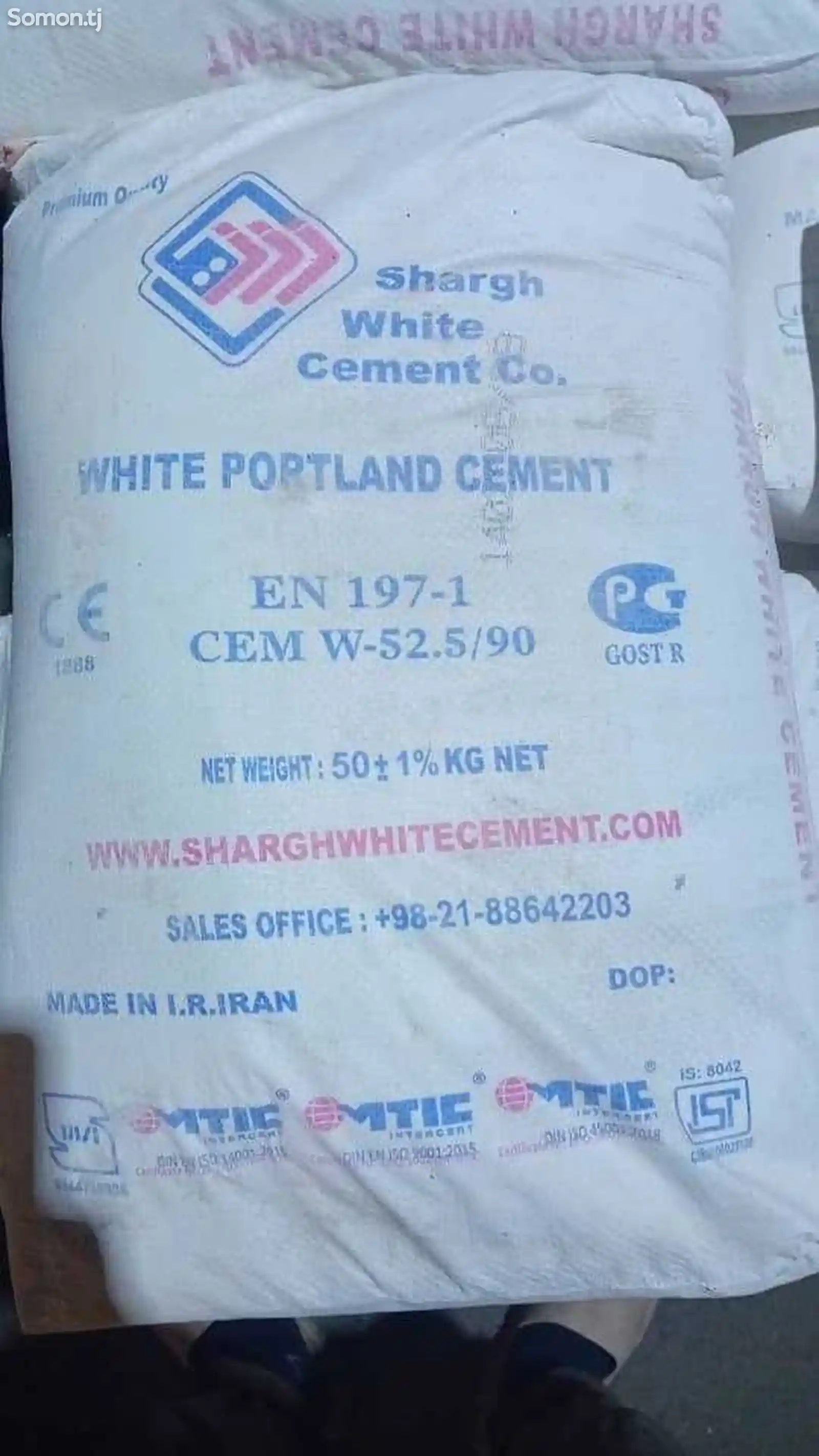 Белый цемент-1