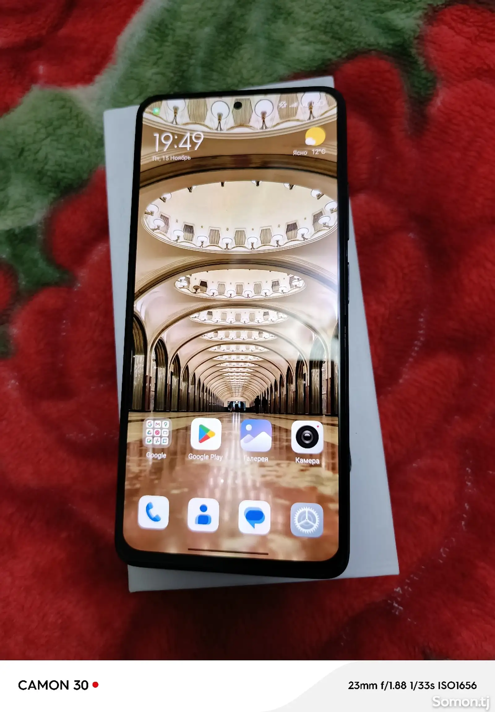 Xiaomi Redmi Note 12 Pro-1